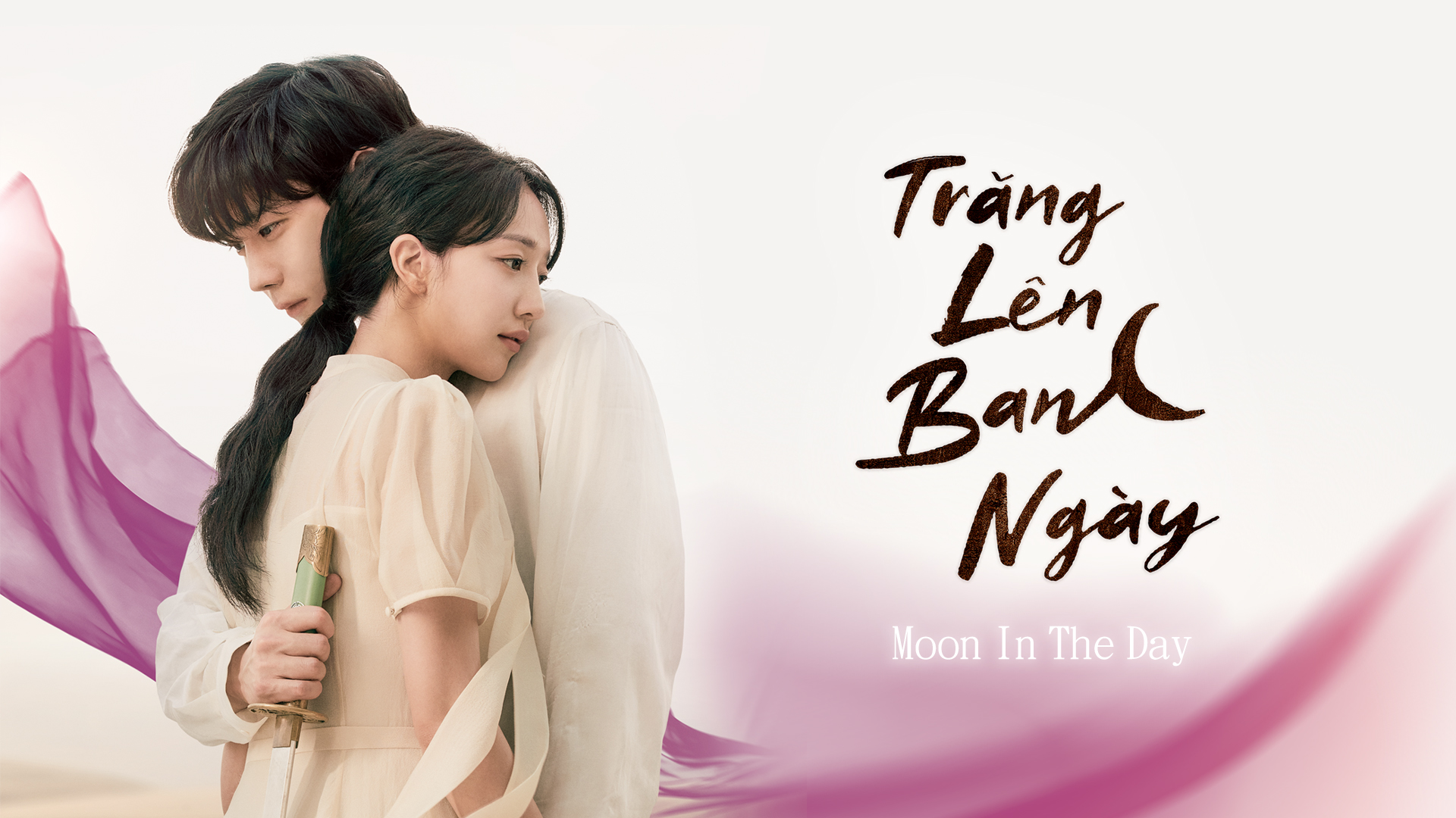 Tr Ng L N Ban Ng Y Moon In The Day Fpt Play