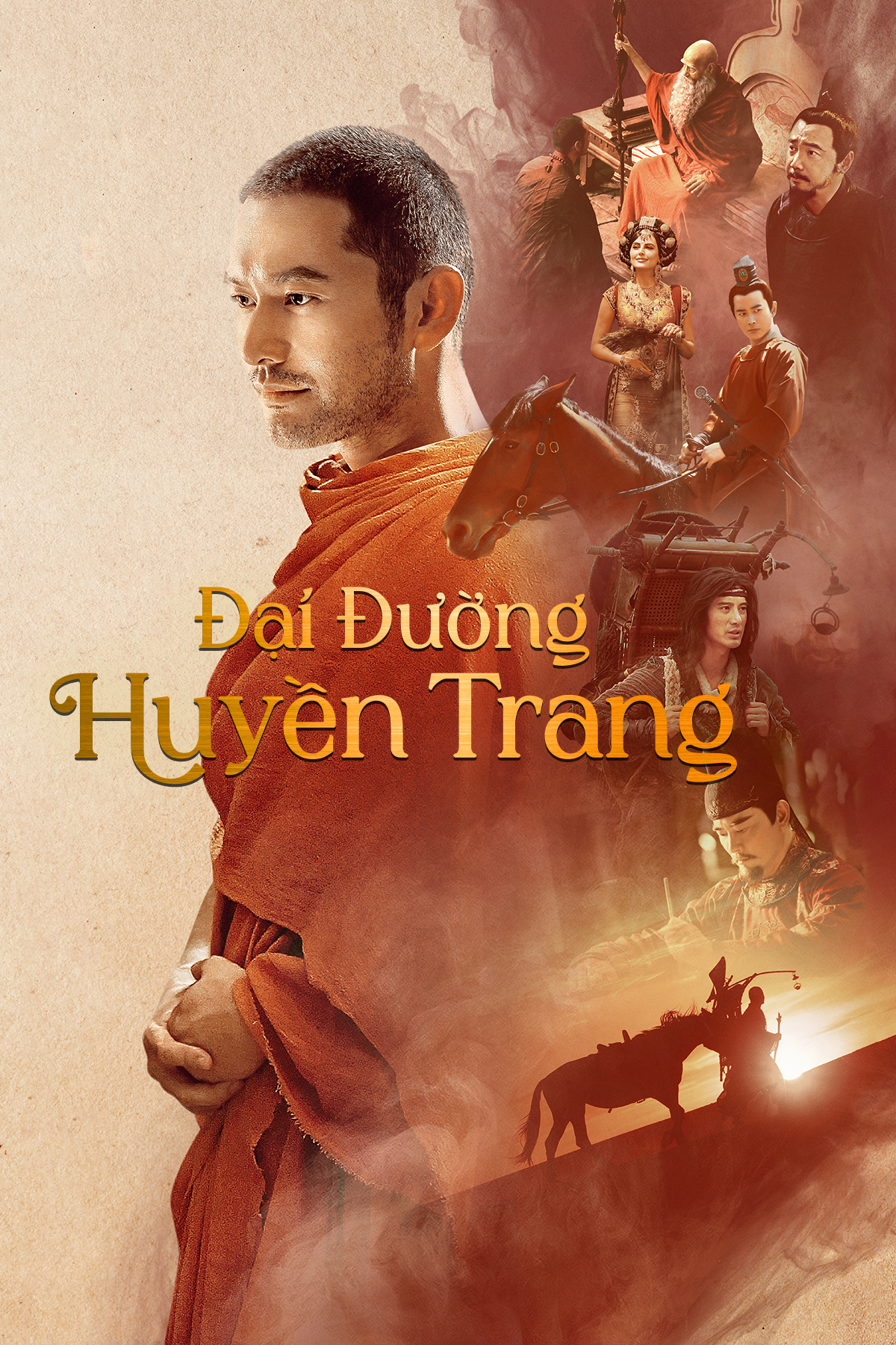 Đại Đường Huyền Trang