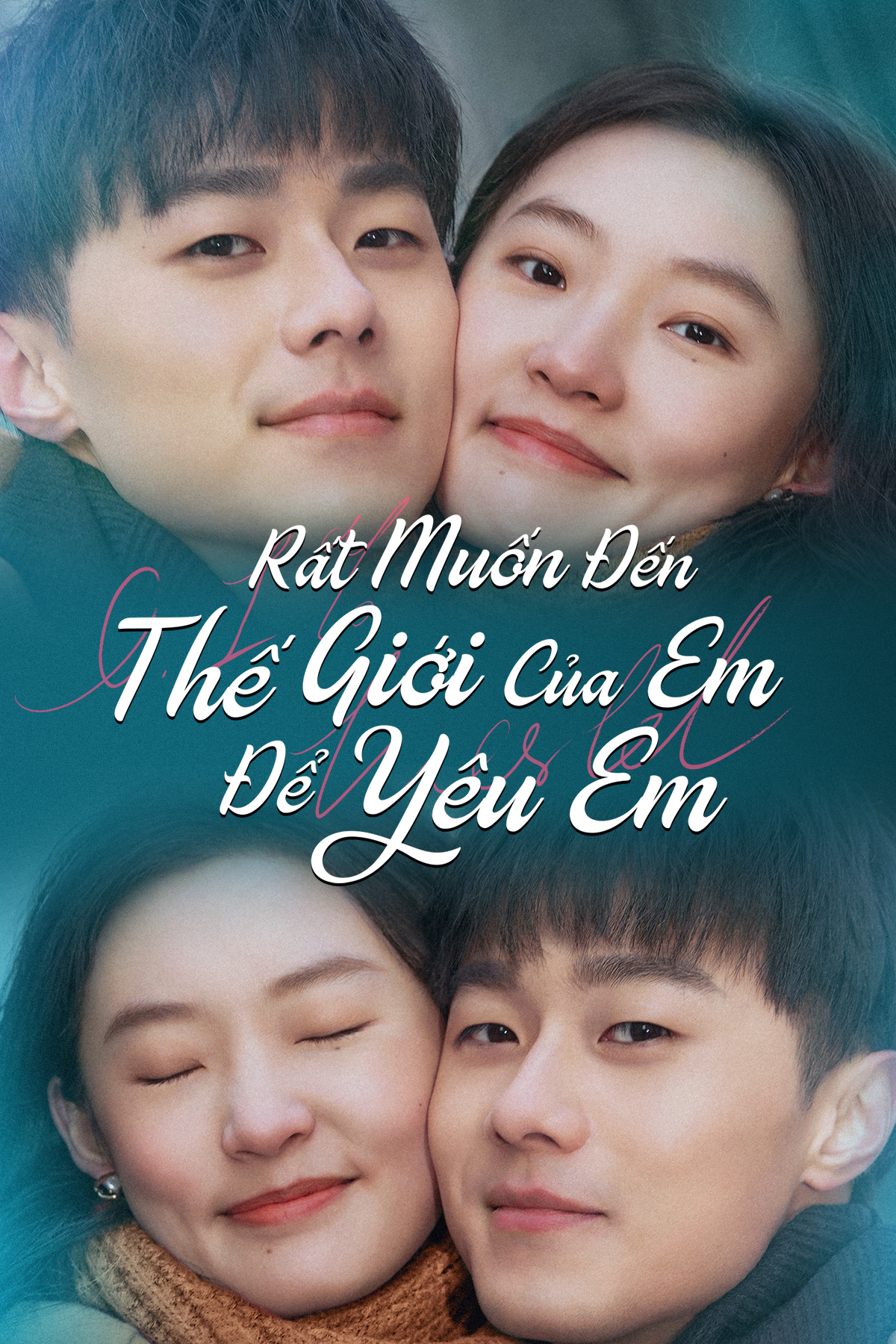 Rất Muốn Đến Thế Giới Của Em Để Yêu Em