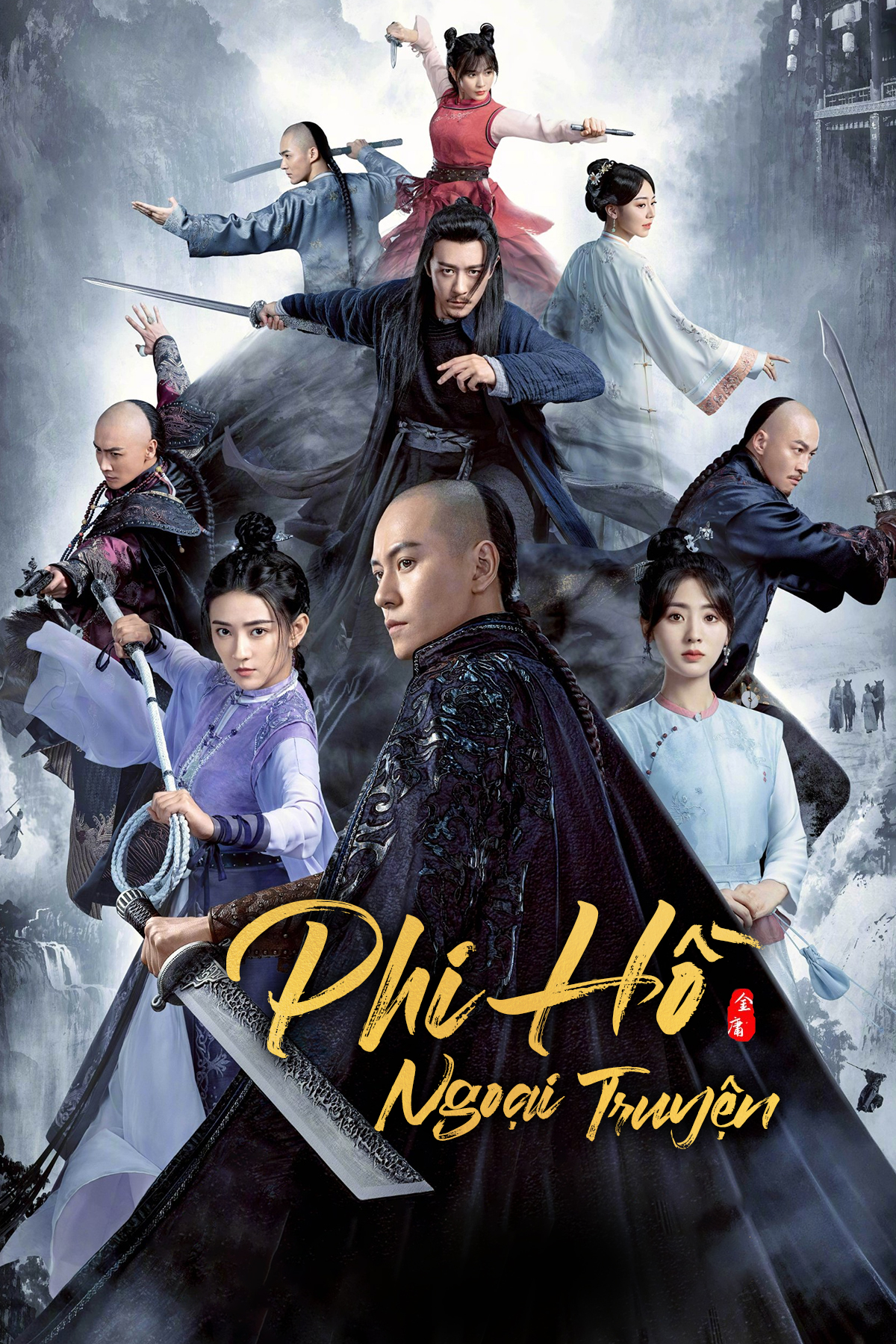 Phi Hồ Ngoại Truyện 
