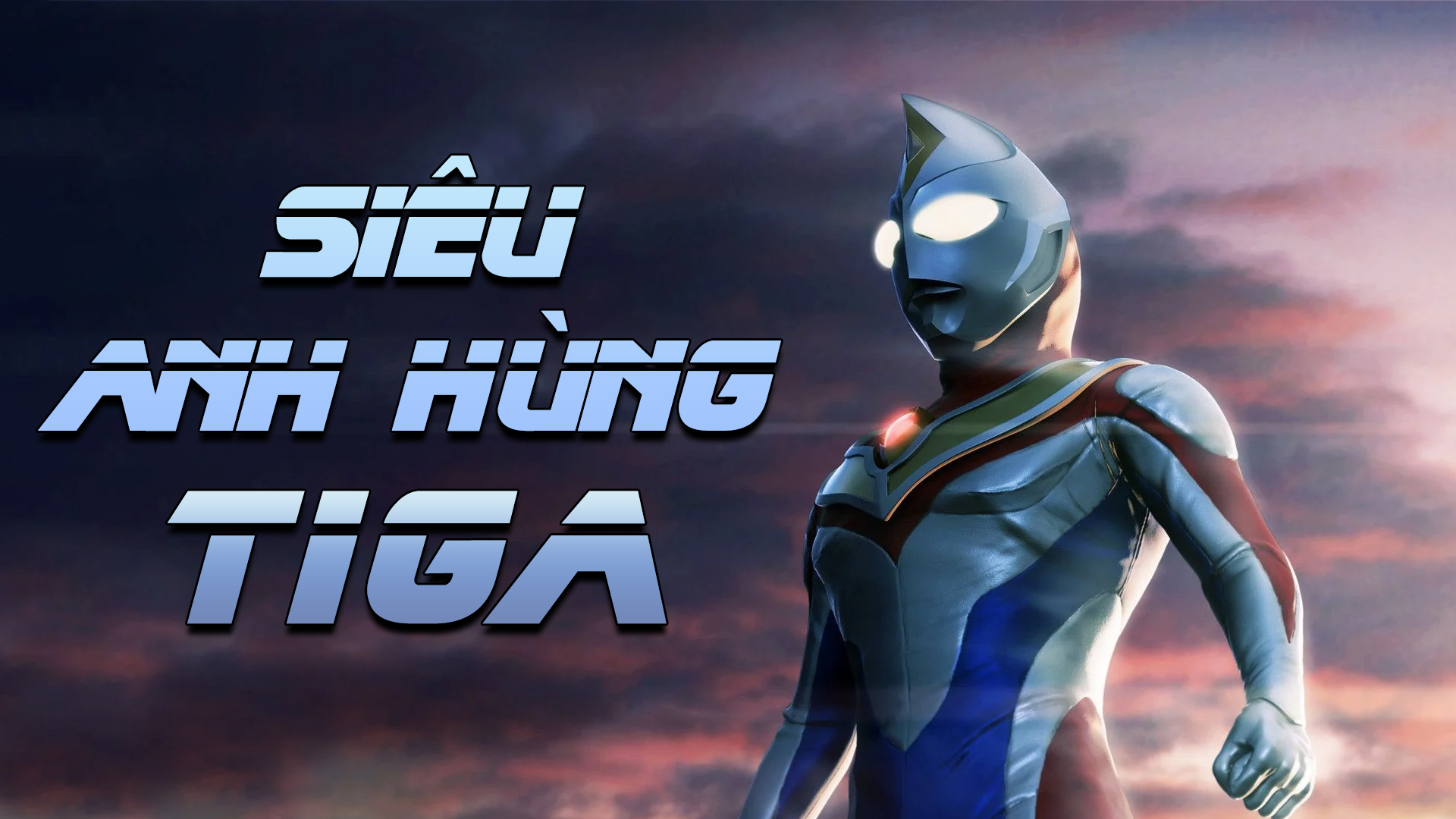 Chia sẻ 61 về hình nền ultraman mới nhất  cdgdbentreeduvn