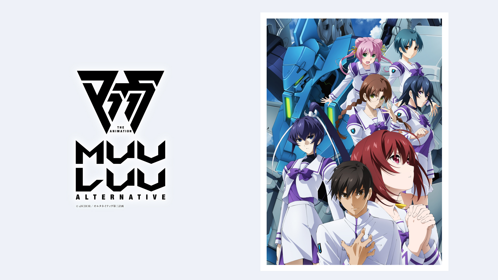 top-149-anime-alternative-best-ceg-edu-vn