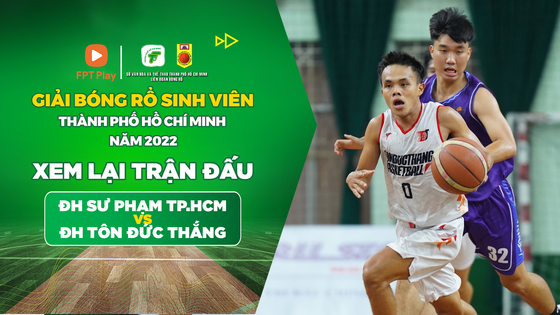 ĐH Sư Phạm TP HCM ĐH Tôn Đức Thắng FPT Play