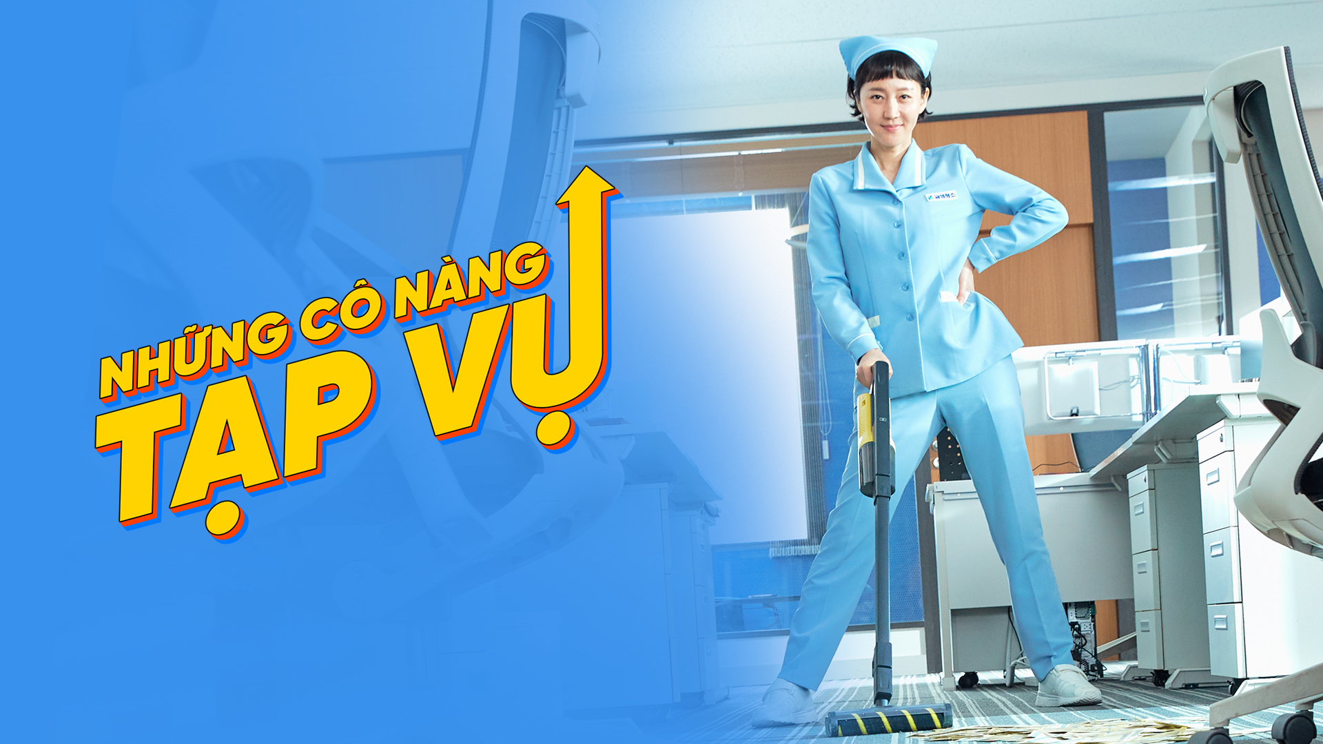 Phim Những Cô Nàng Tạp Vụ - Cleaning Up (2022)