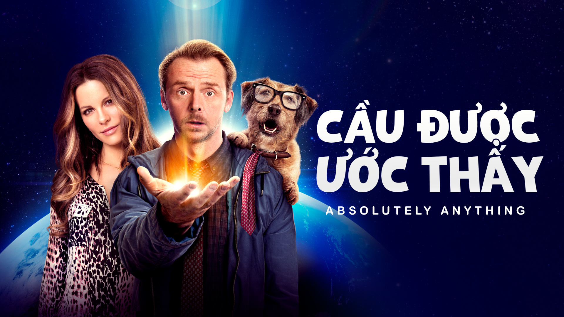 Cầu Được Ước Thấy FPT Play