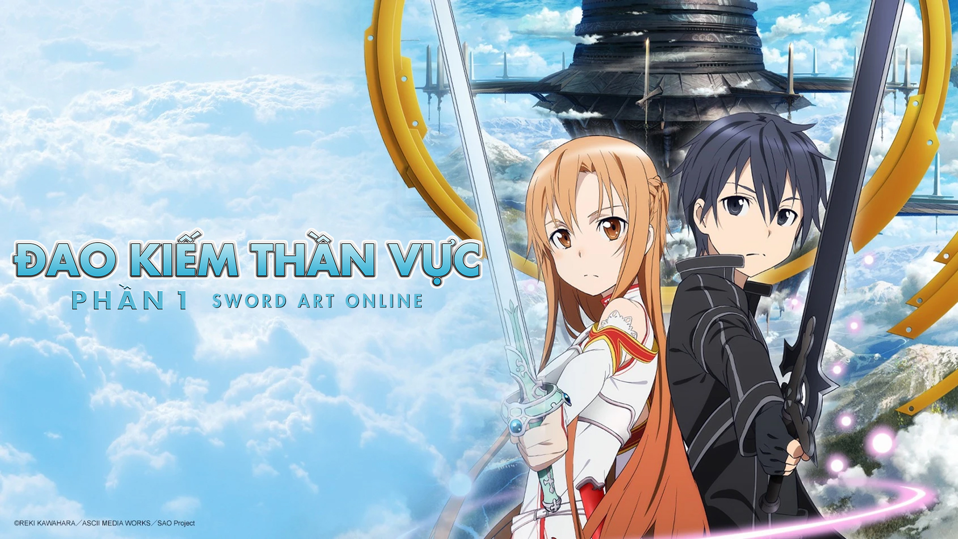 Đao Kiếm Thần Vực - Phần 2 - Sword Art Online II - 24 Tập