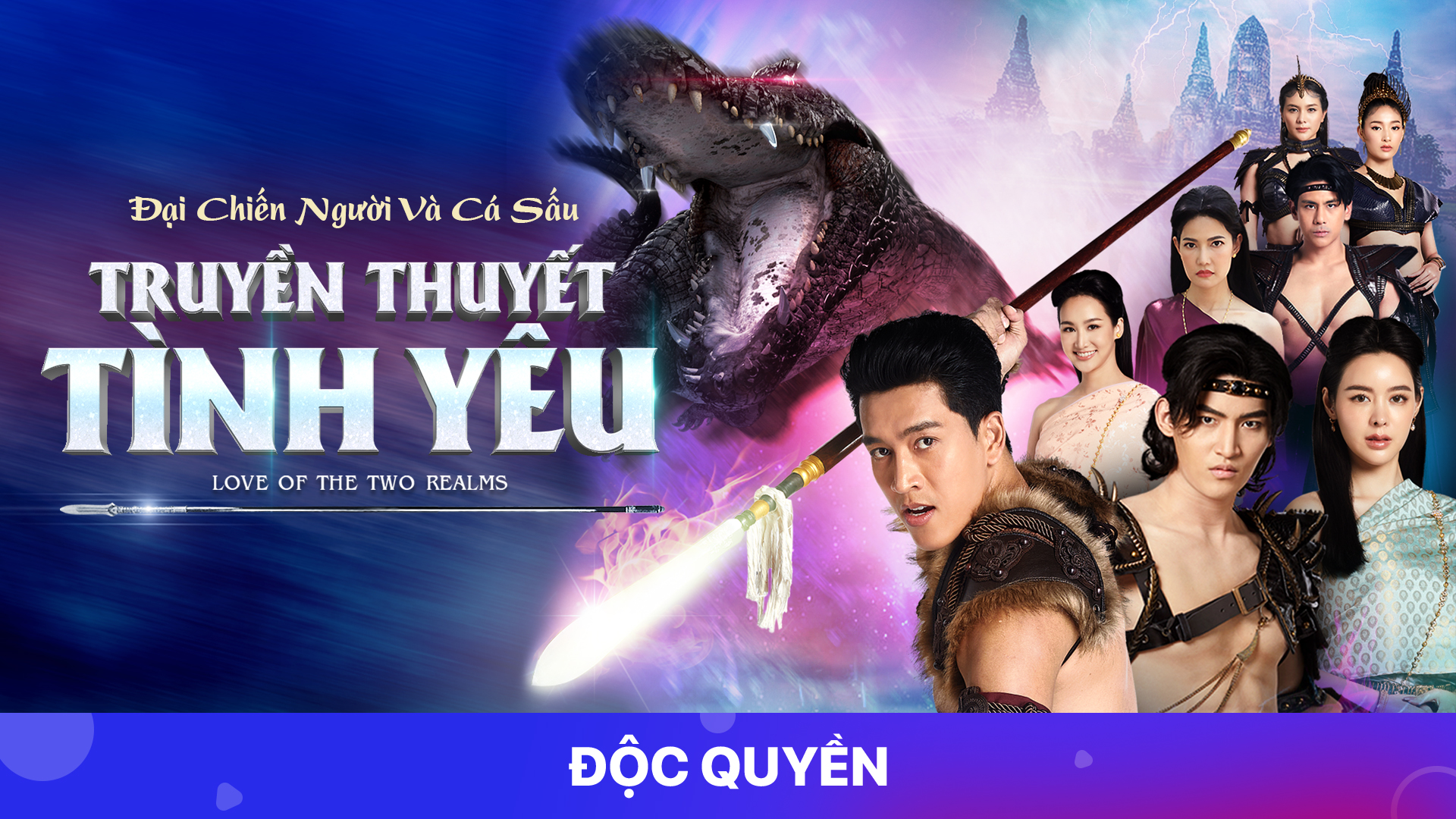 Truyền Thuyết Tình Yêu - Love of the Two Realms