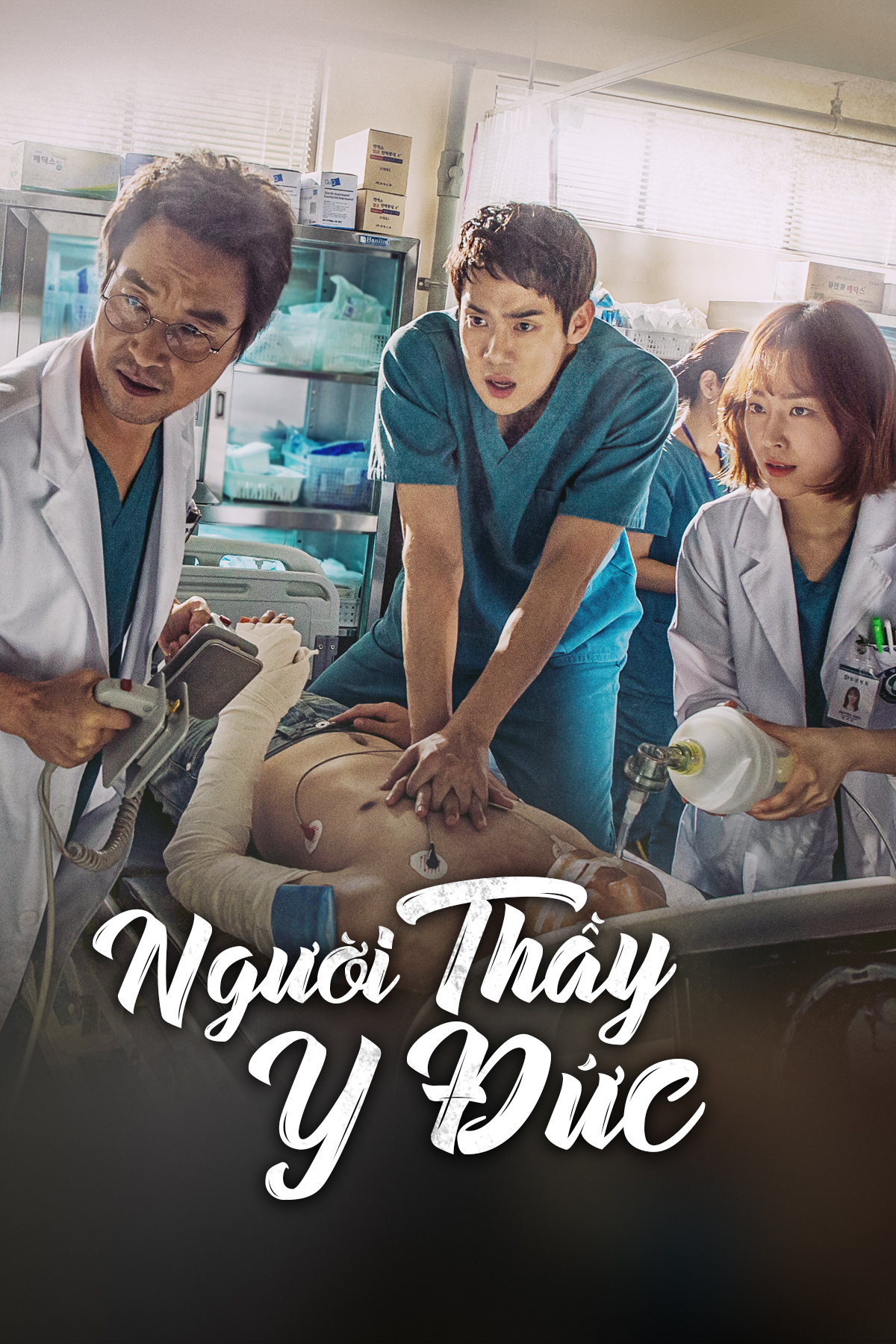 Người Thầy Y Đức 