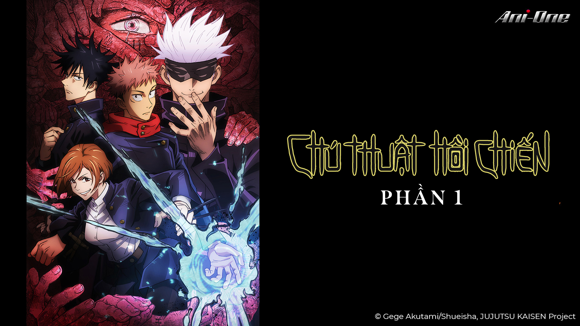 Ch thu t h i chi n m a 1 jujutsu kaisen season 1 fpt play