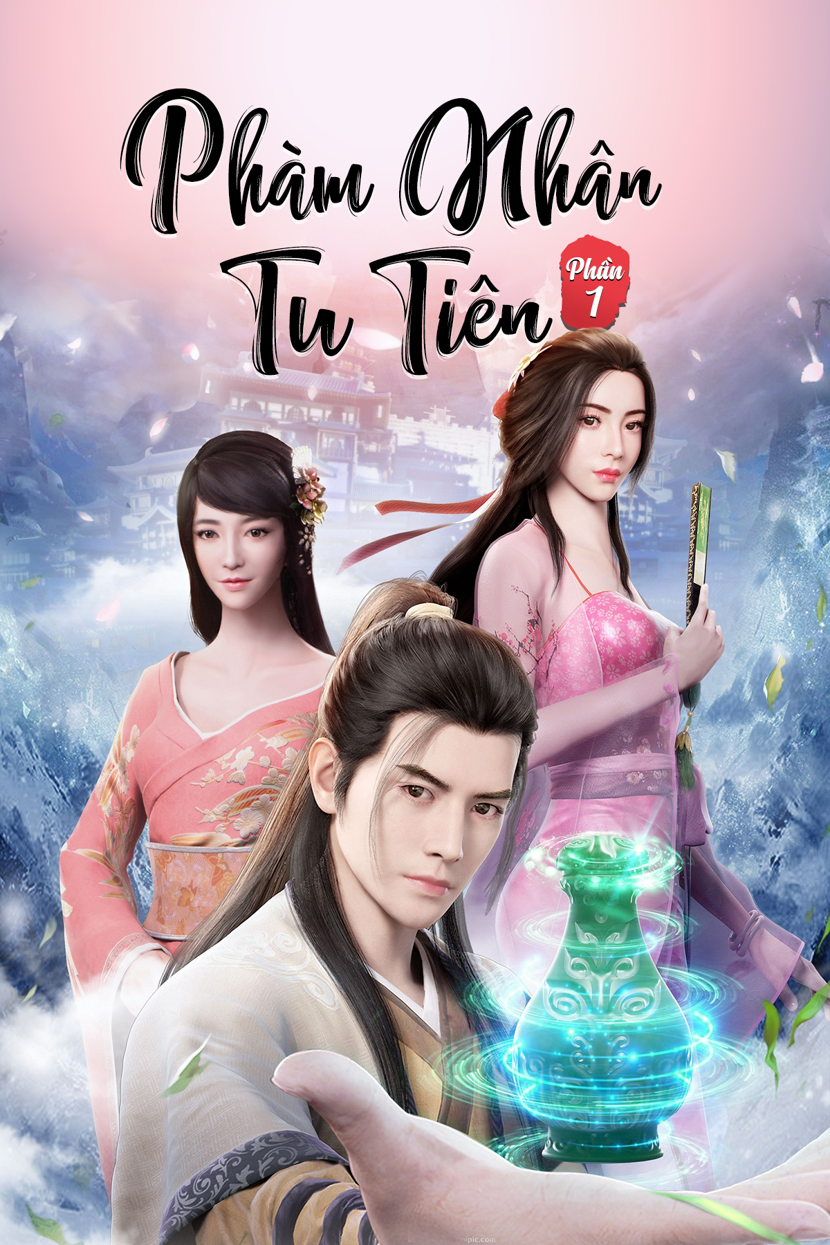 Phàm Nhân Tu Tiên (Phần 1)