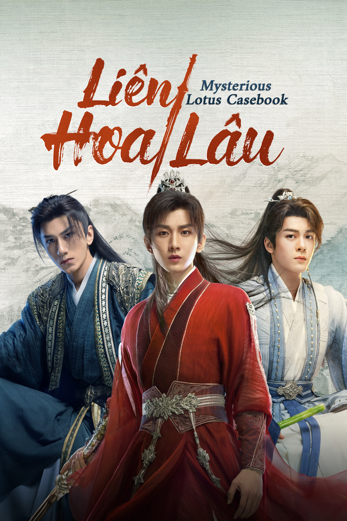 Li&ecirc;n Hoa L&acirc;u