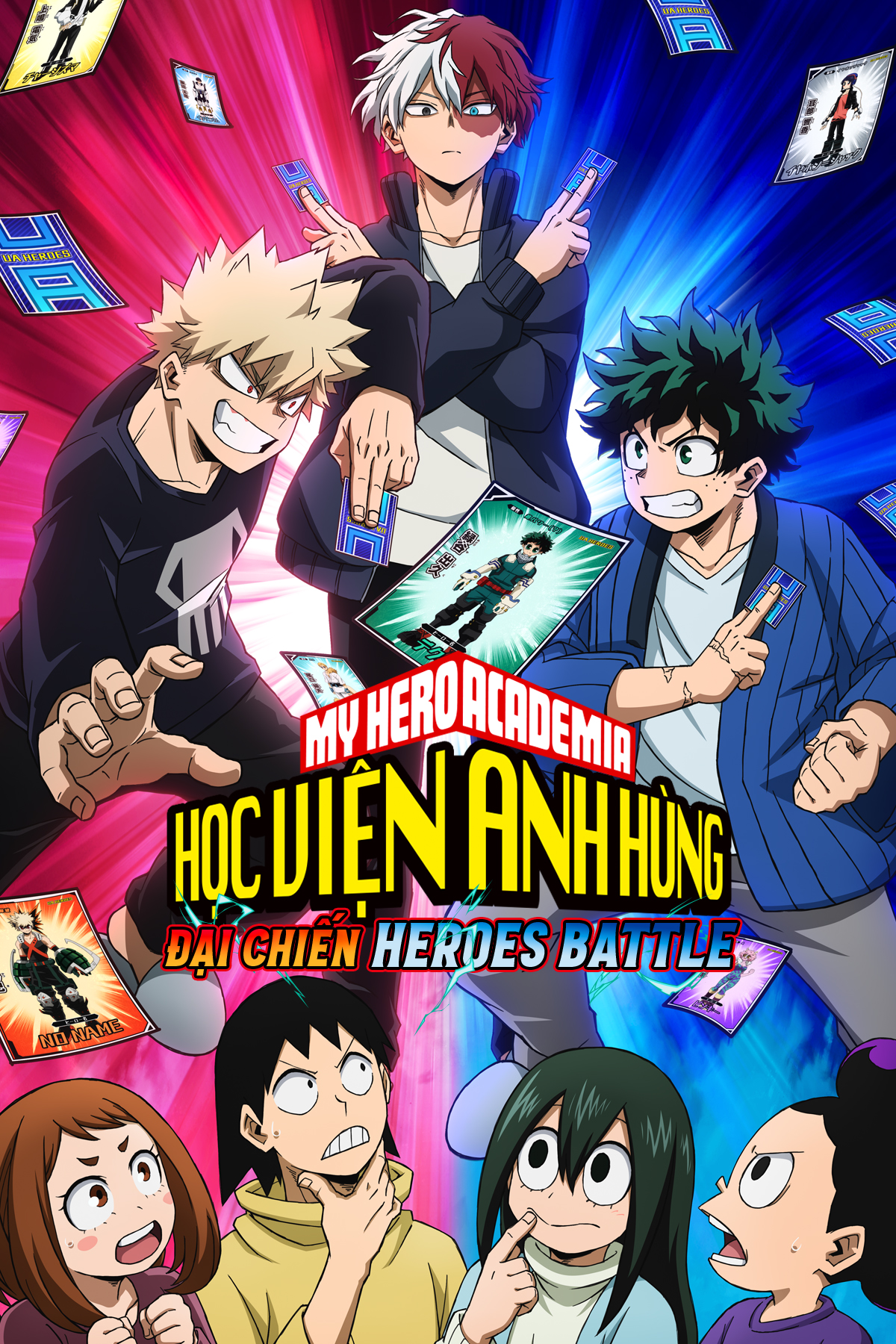 Học Viện Anh Hùng: Đại Chiến Heroes Battle