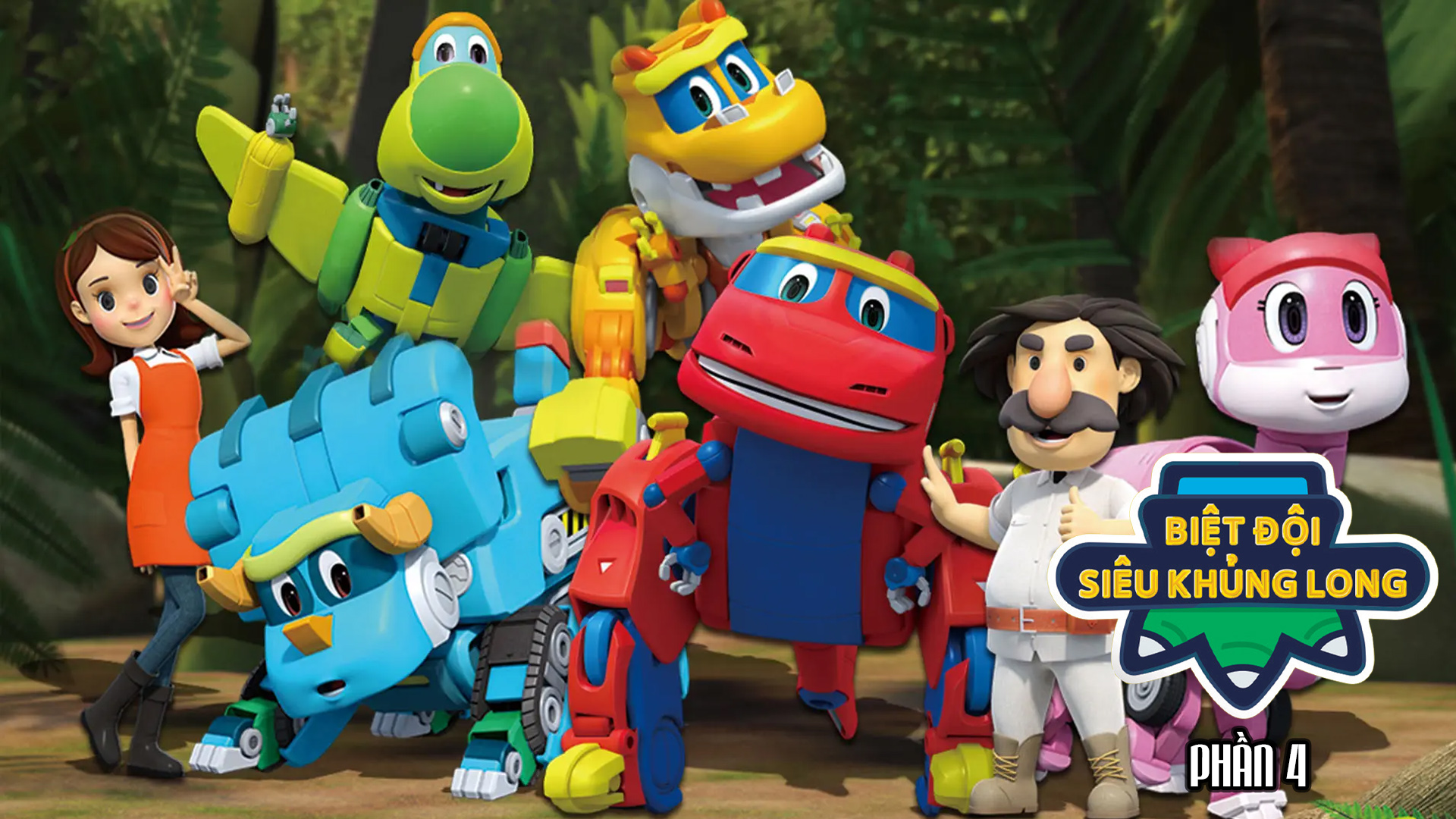 Biệt Đội Siêu Khủng Long (Phần 4) FPT Play