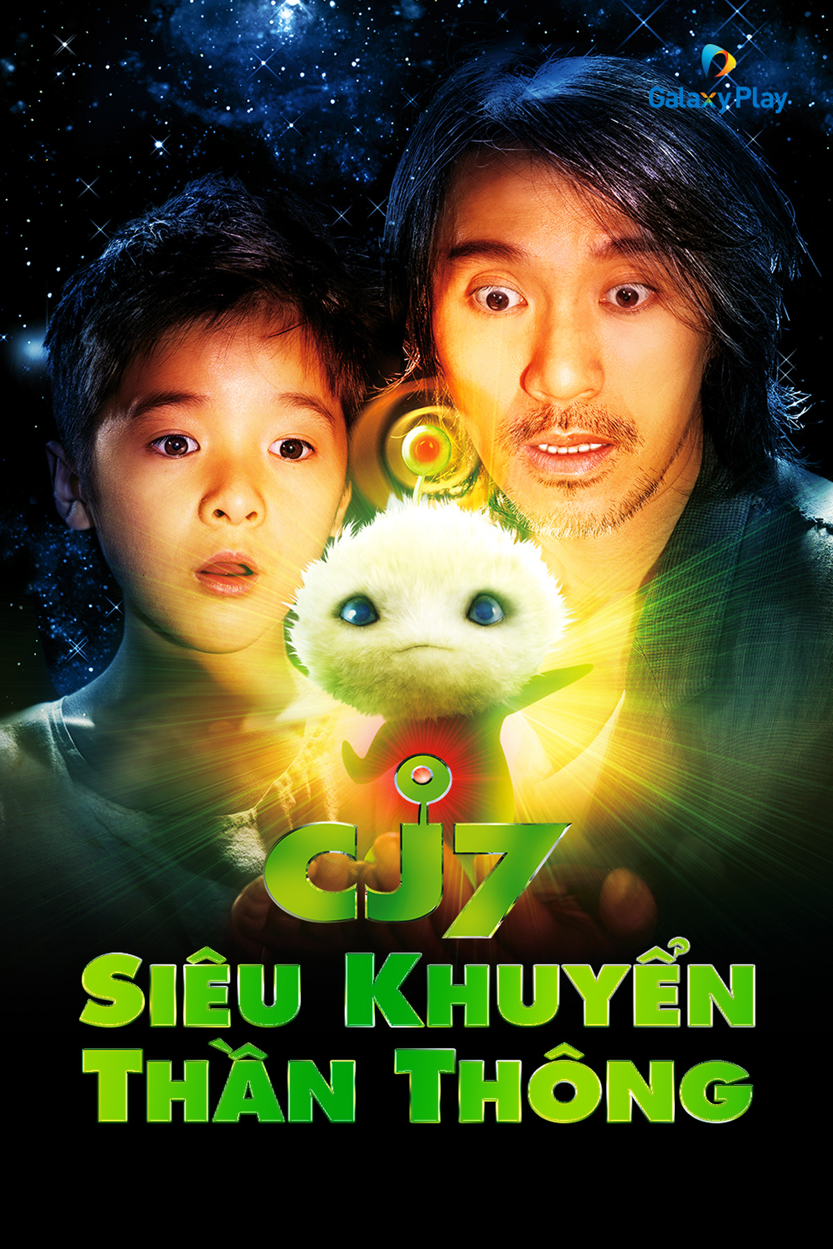 Siêu Khuyển Thần Thông