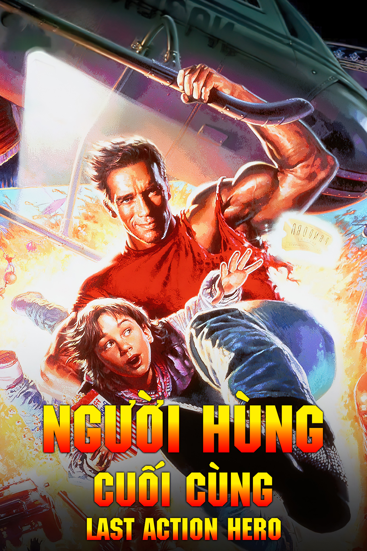 Người H&ugrave;ng Cuối C&ugrave;ng