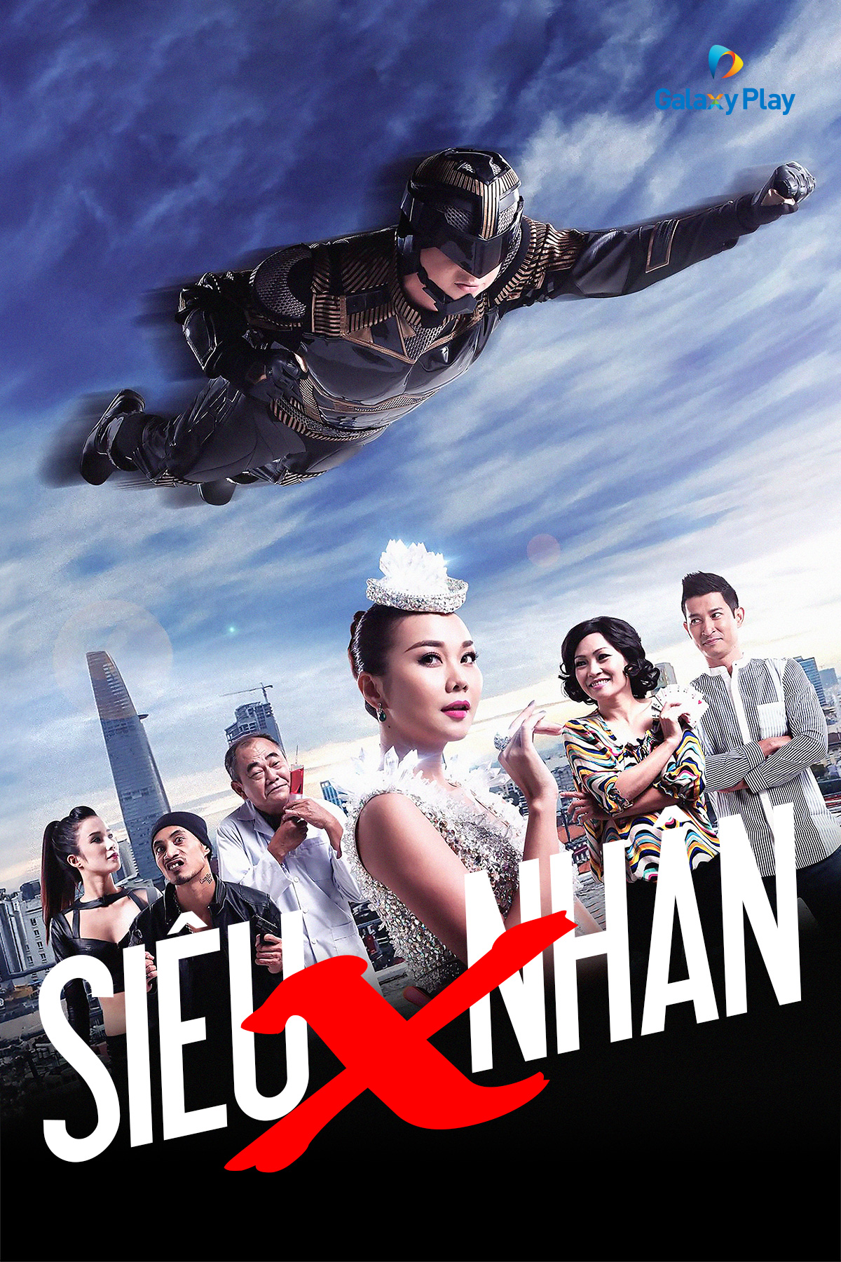 Siêu Nhân X