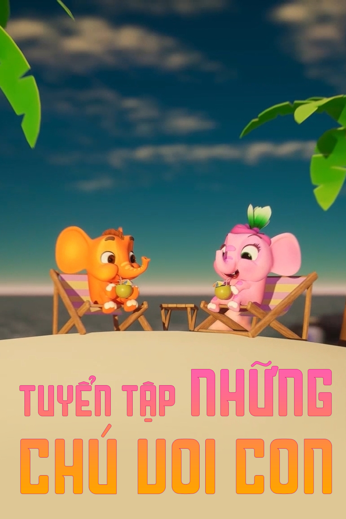 Tuyển Tập Những Chú Voi Con