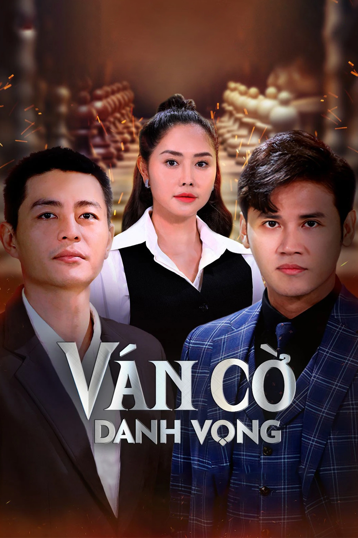 Ván Cờ Danh Vọng