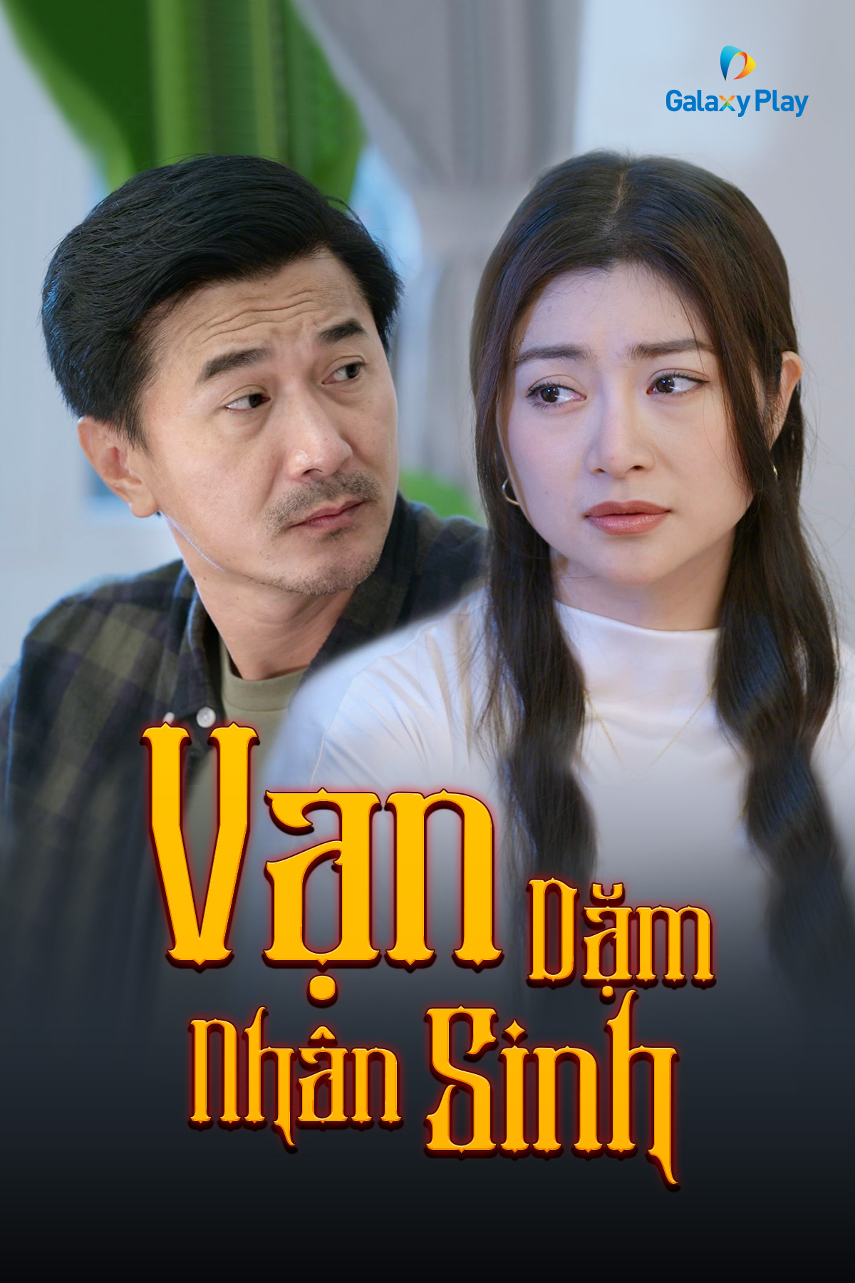 Vạn Dặm Nhân Sinh