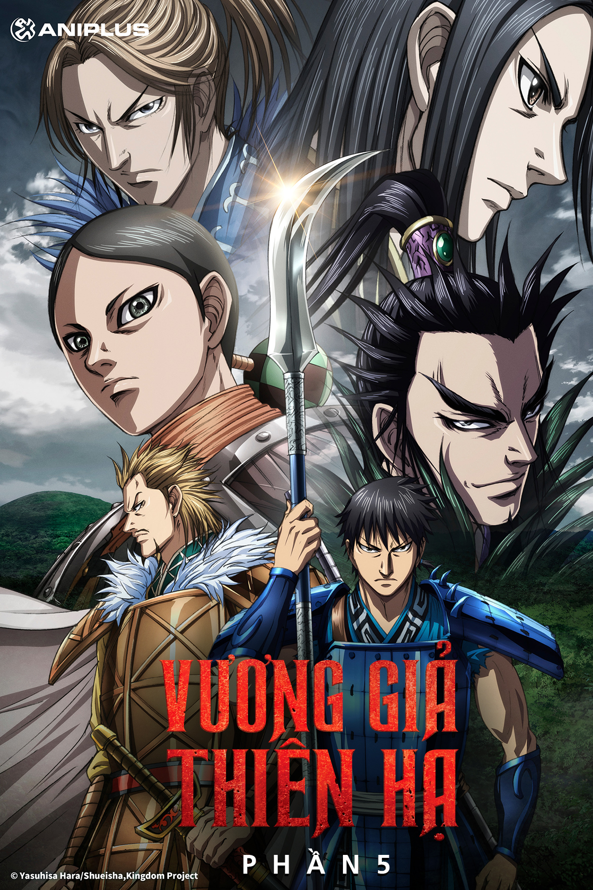 Vương Giả Thiên Hạ (Phần 5)