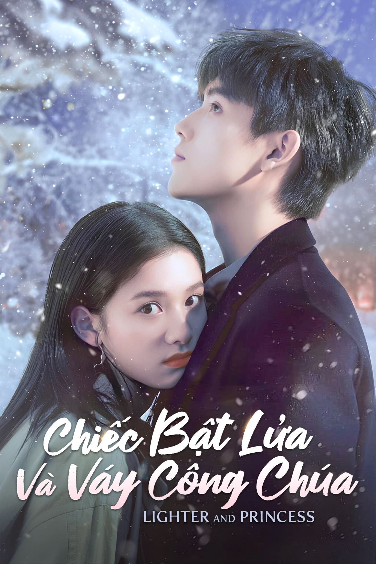 Chiếc Bật Lửa Và Váy Công Chúa