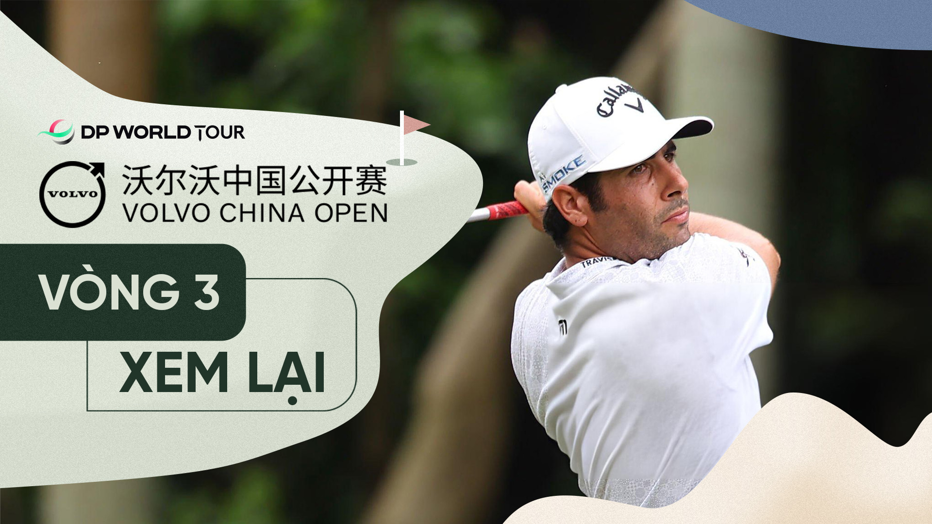 Golf Volvo China Open 2024 Vòng 3 FPT Play