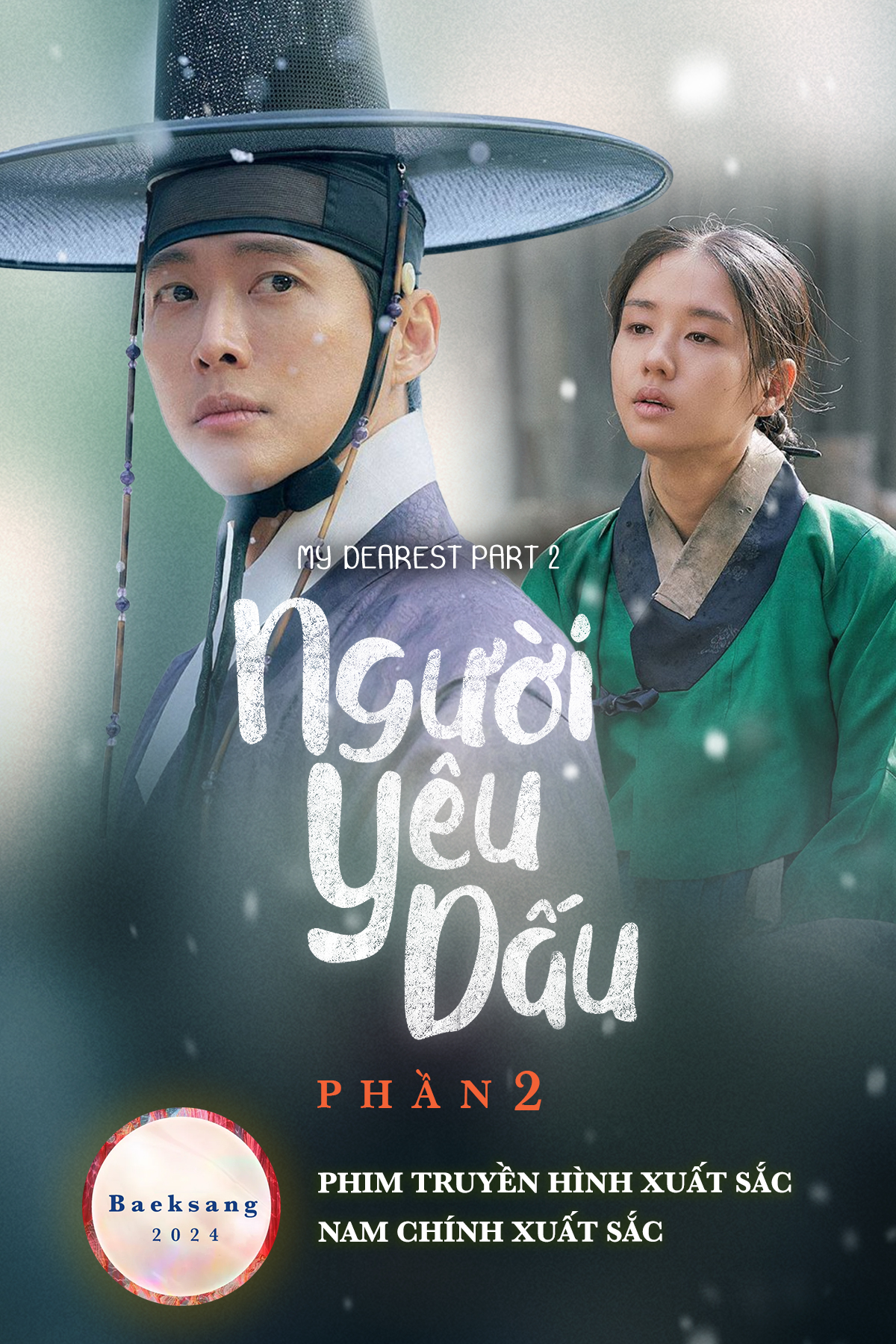 Người Yêu Dấu (Phần 2)