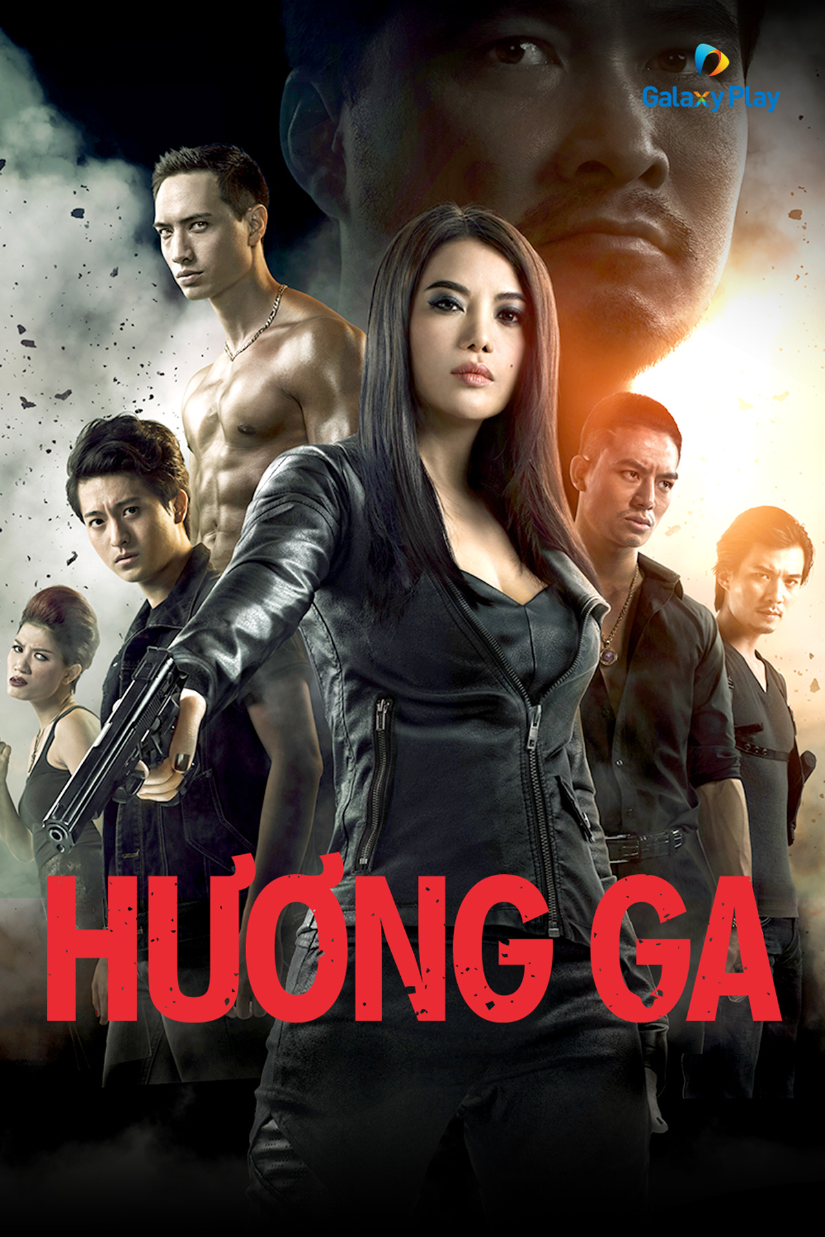 Hương Ga