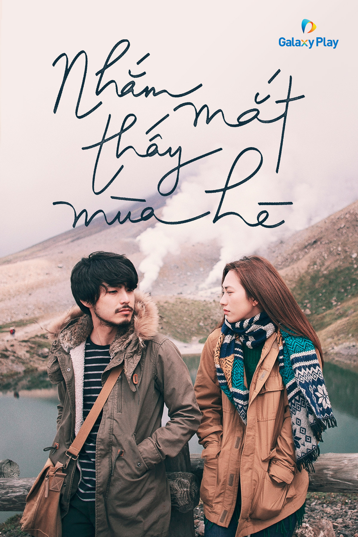 Nhắm Mắt Thấy Mùa Hè