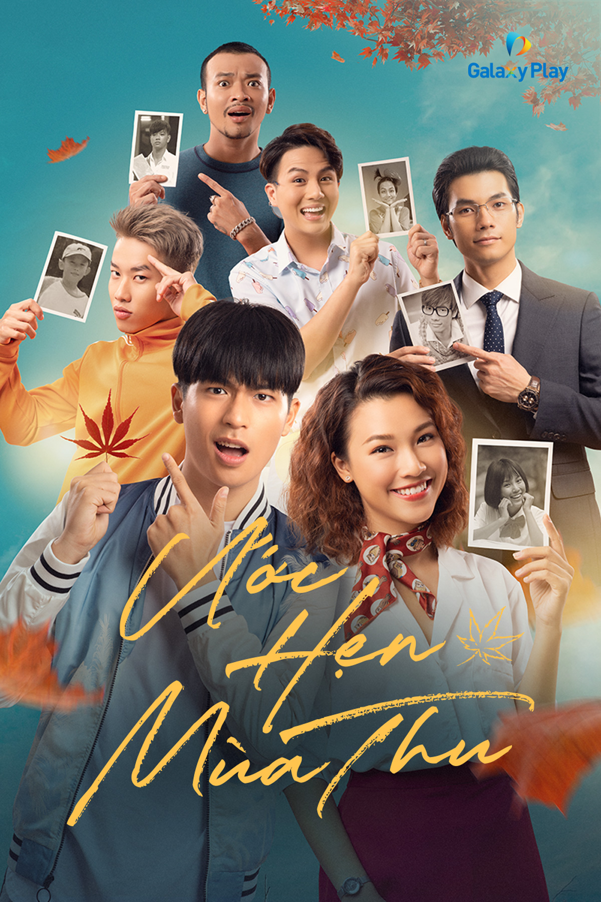 Ước Hẹn Mùa Thu