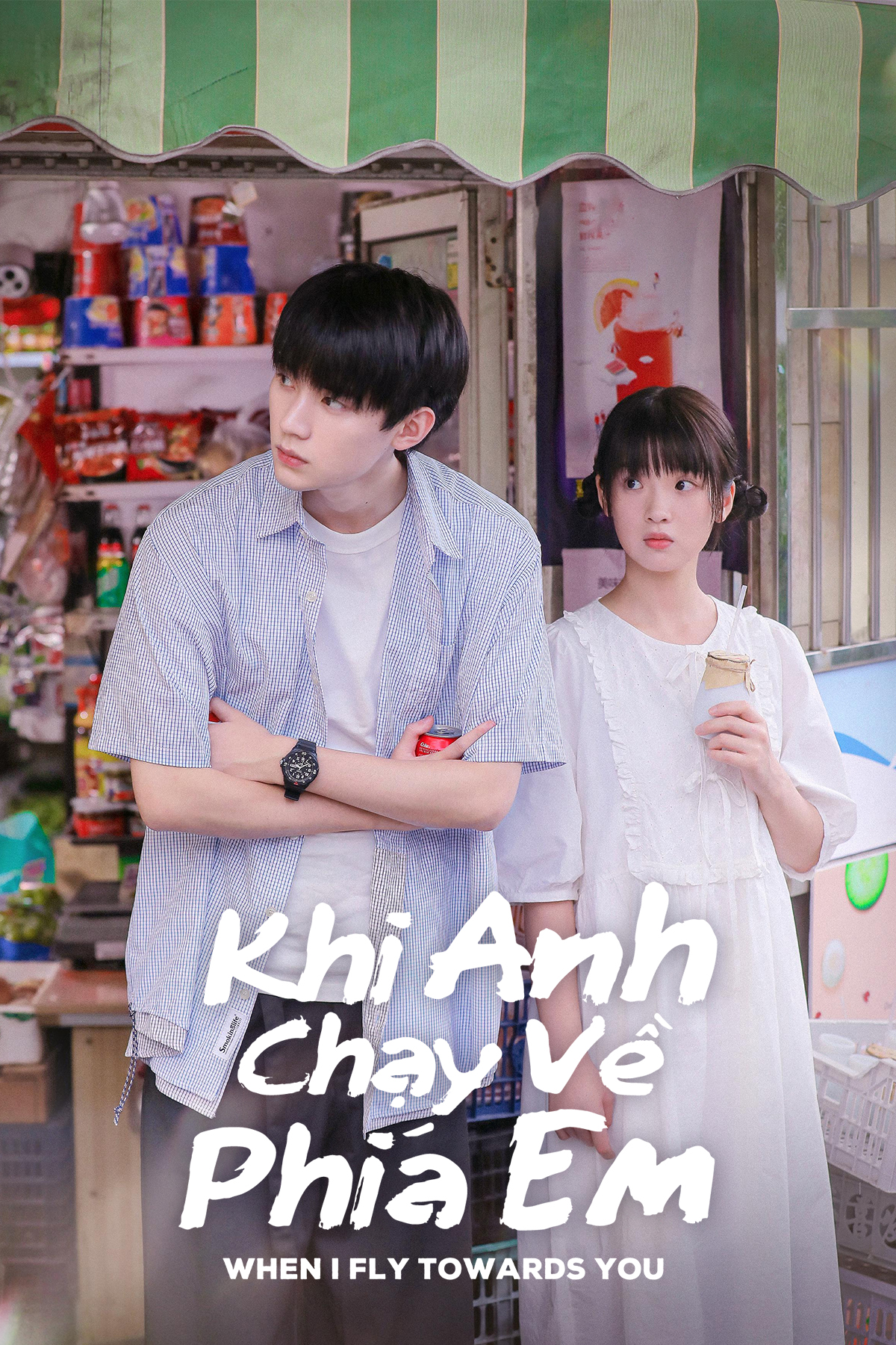 Khi Anh Chạy Về Phía Em