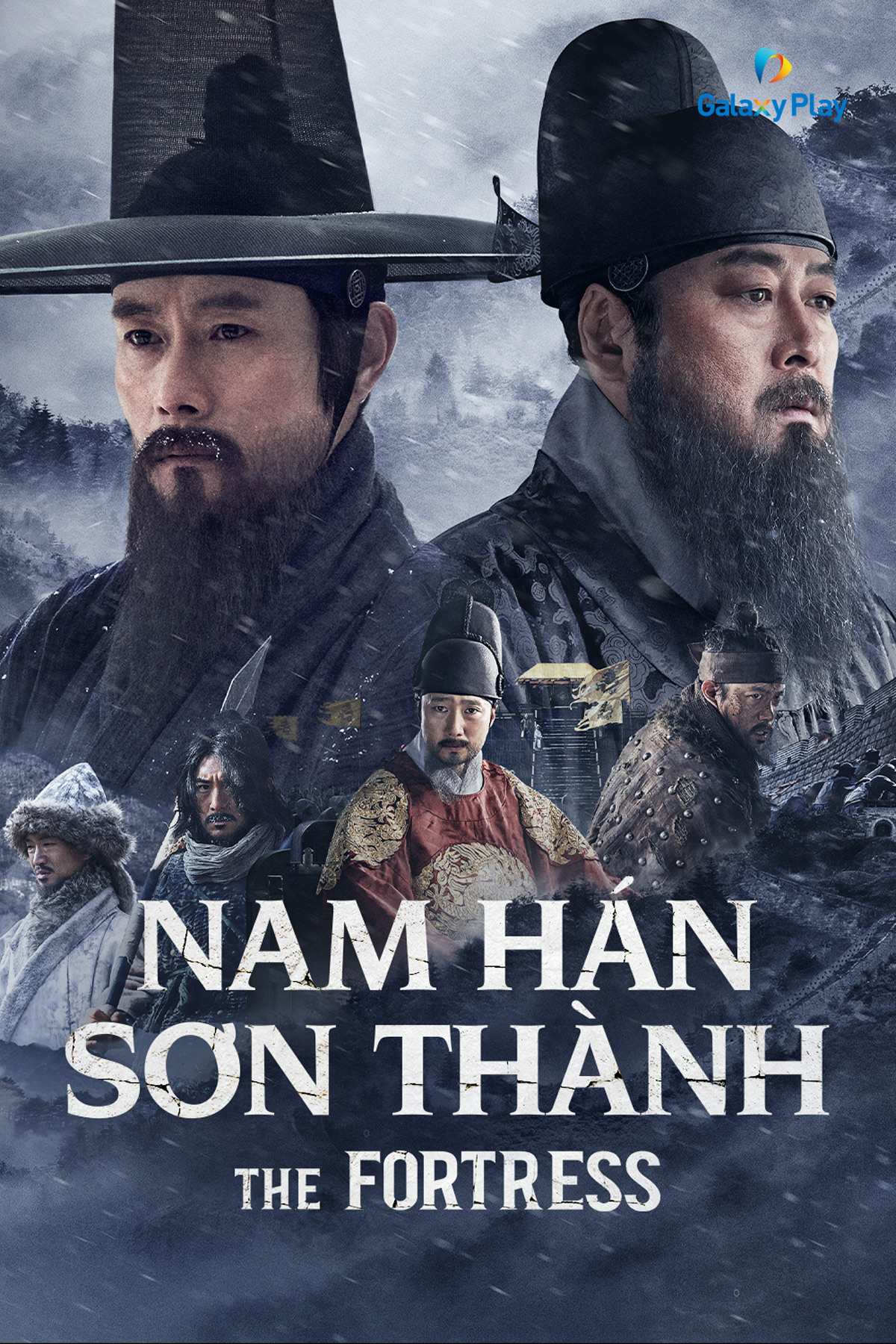 Nam Hán Sơn Thành