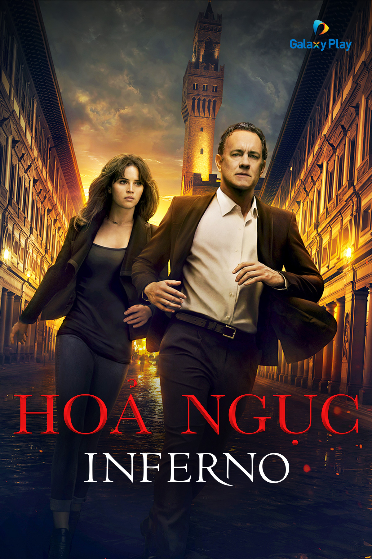 Hỏa Ngục