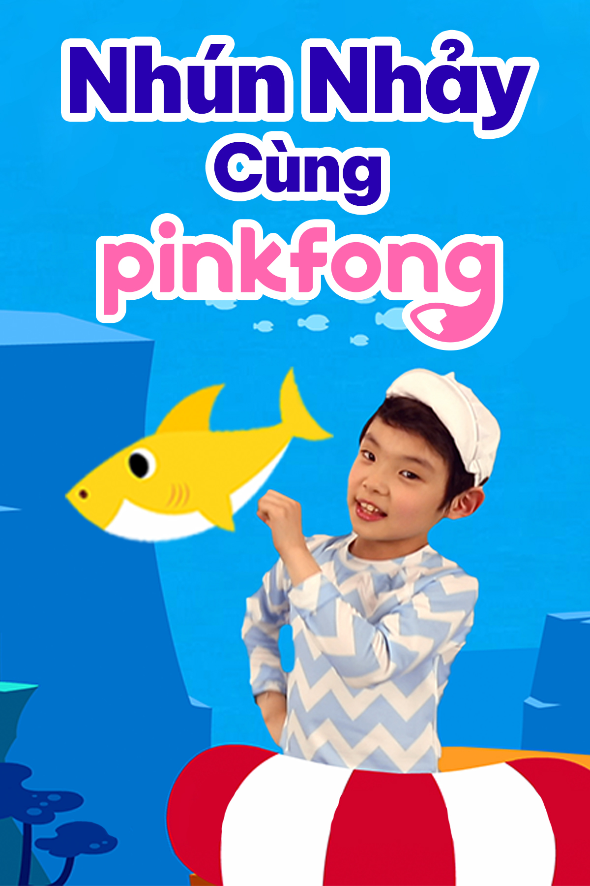 Nhún Nhảy Cùng Pinkfong