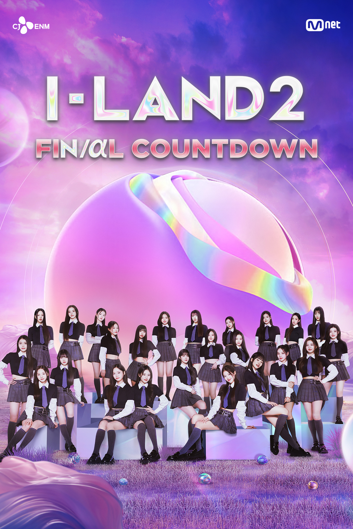 I-Land 2