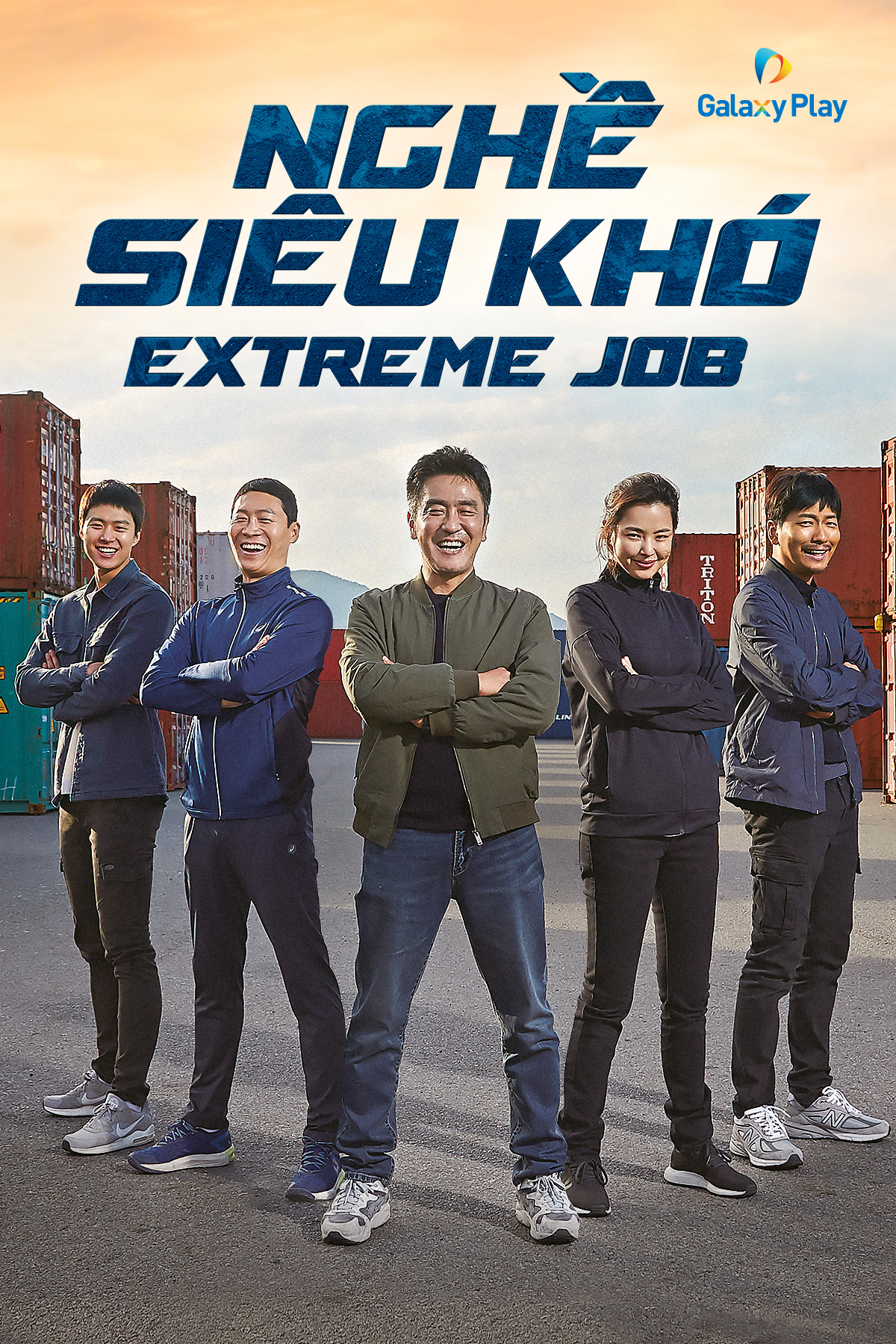 Nghề Siêu Khó