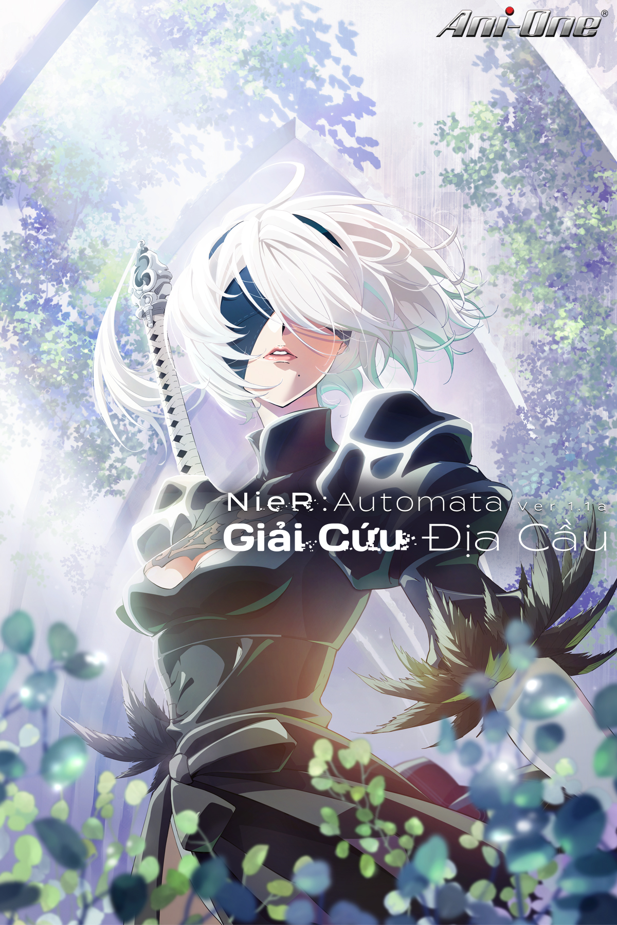 Giải Cứu Địa Cầu