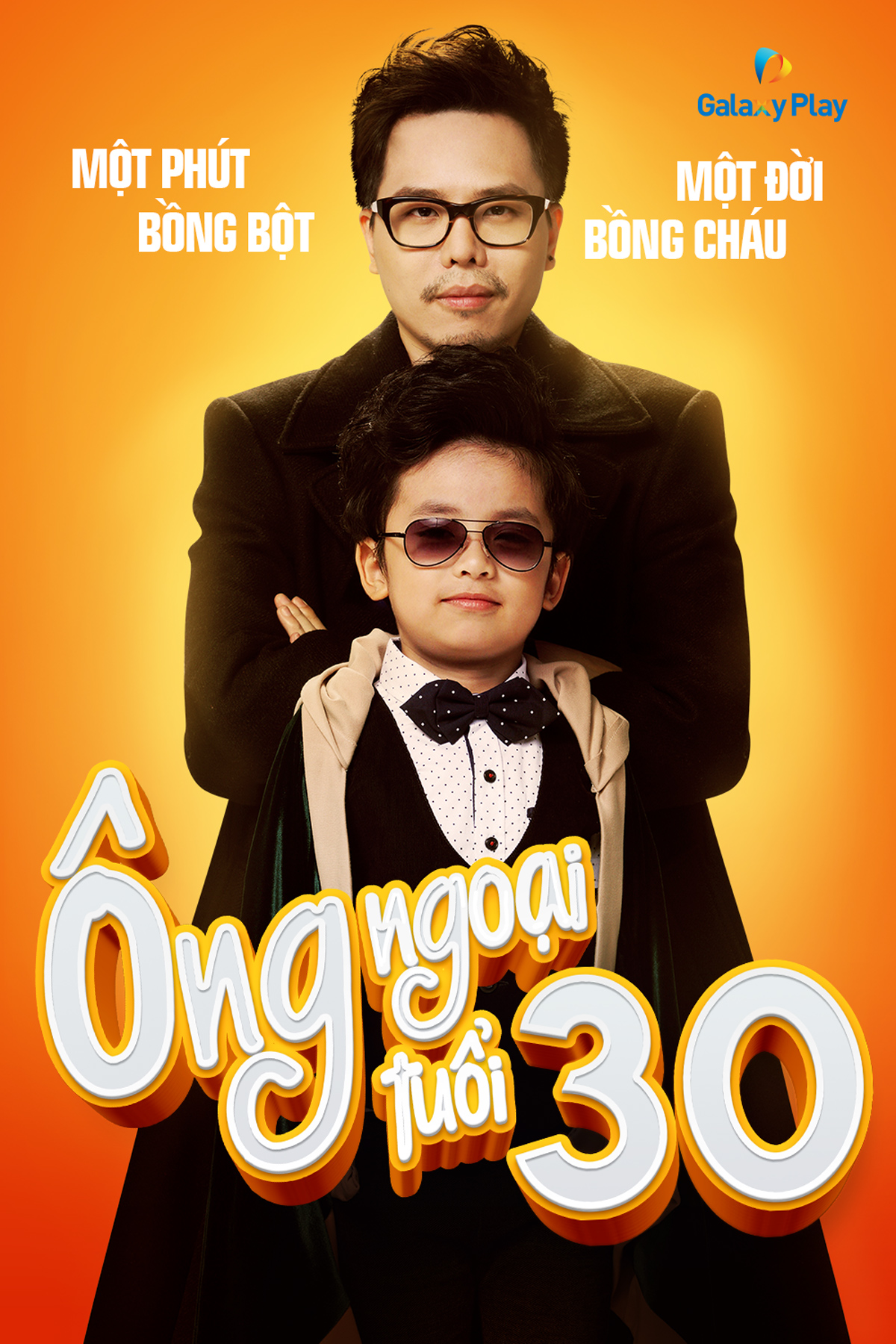 Ông Ngoại Tuổi 30