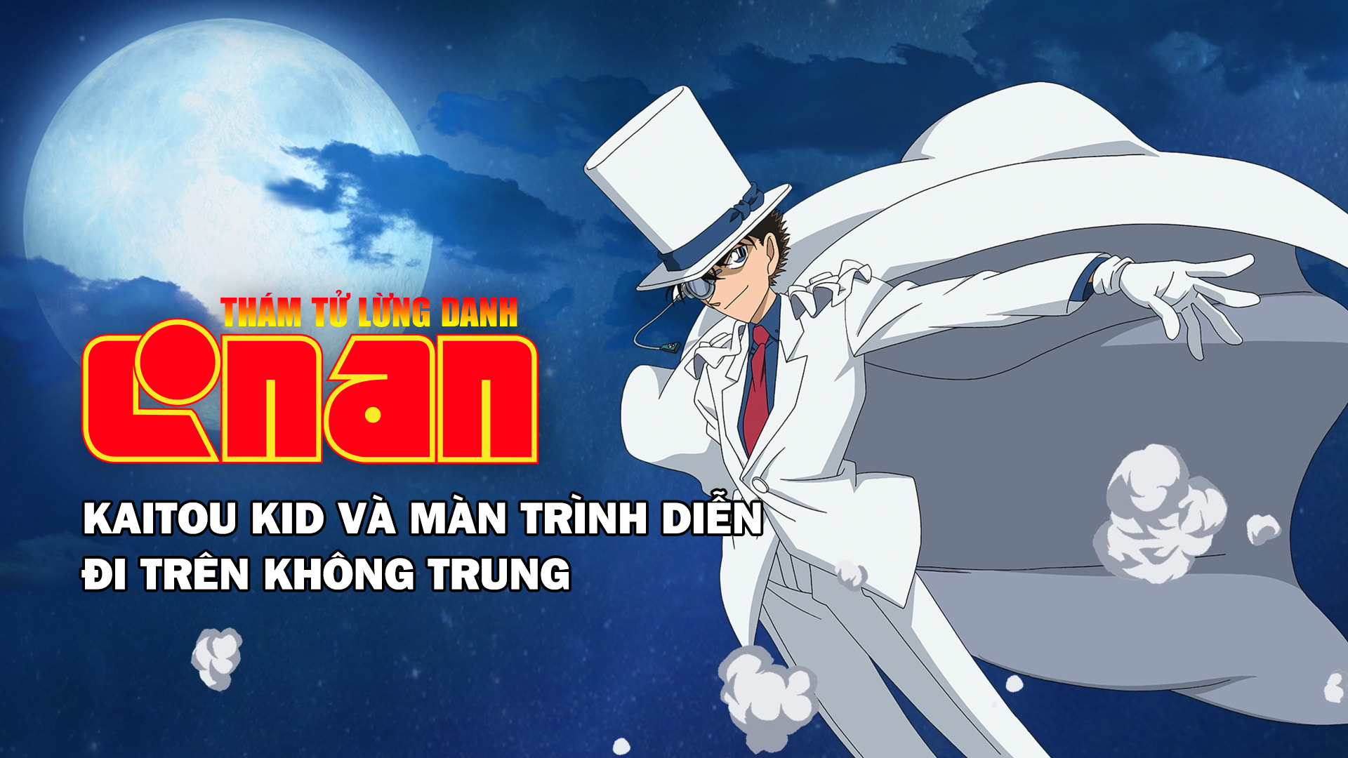 Thám Tử Lừng Danh Conan Kaitou Kid Và Màn Trình Diễn Đi Trên Không