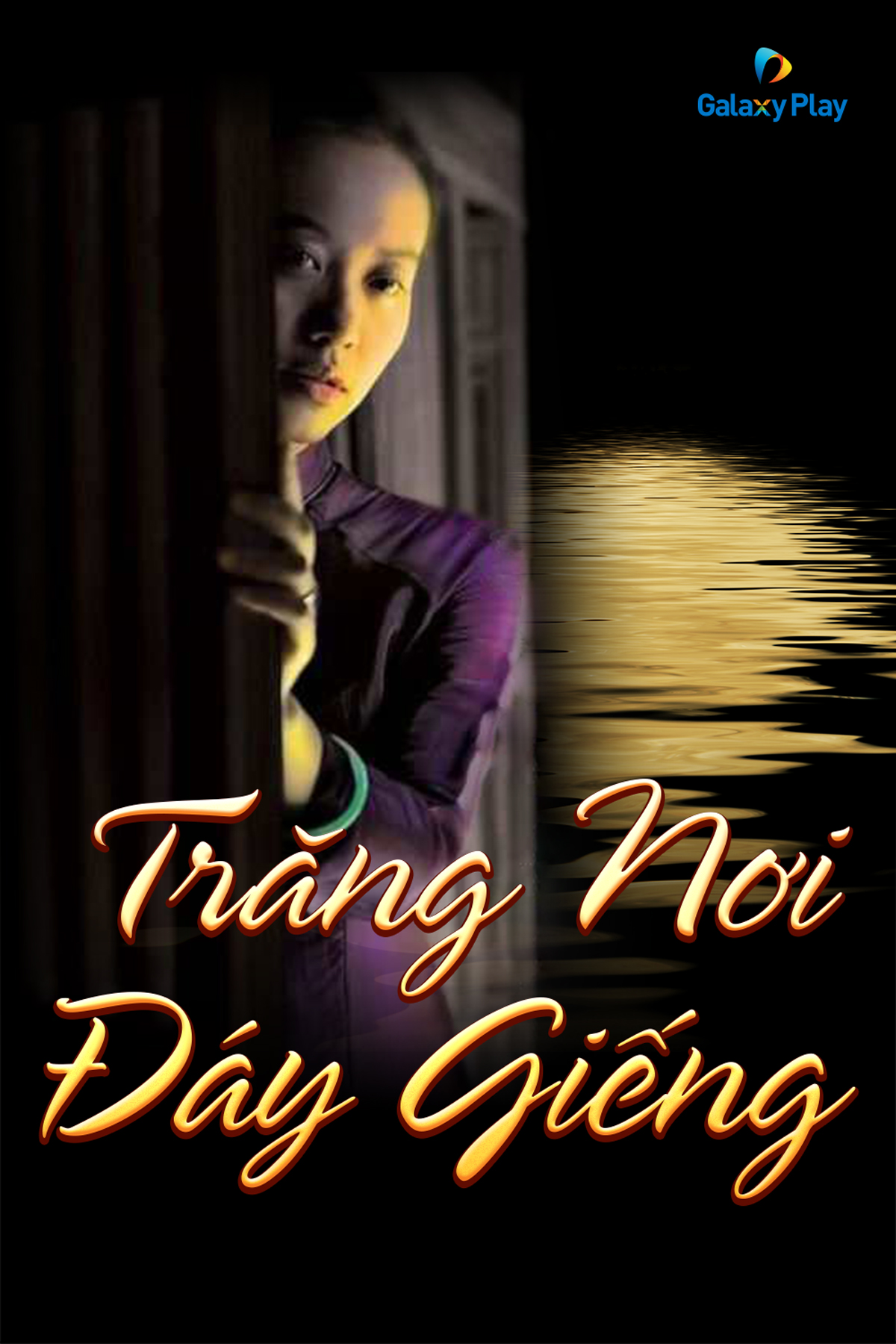 Trăng Nơi Đáy Giếng
