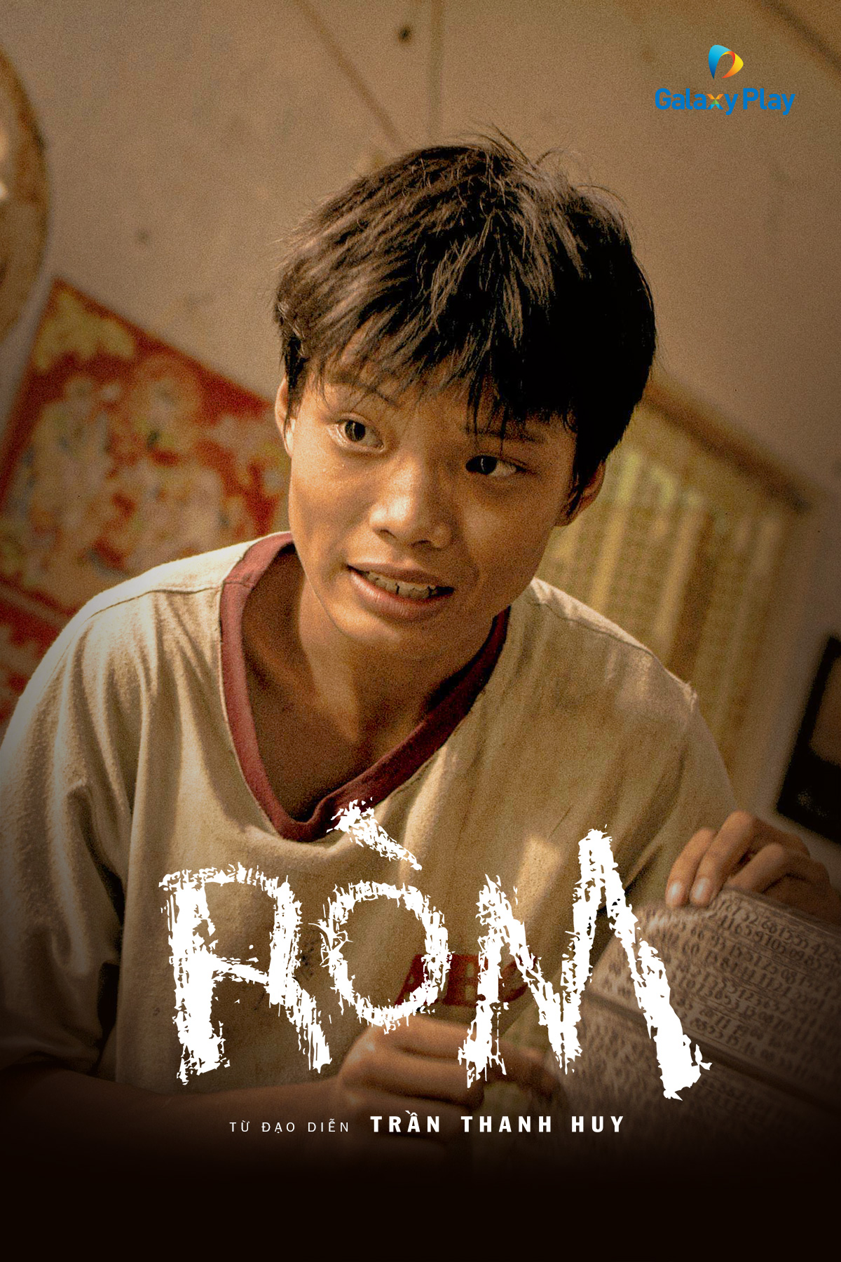Ròm