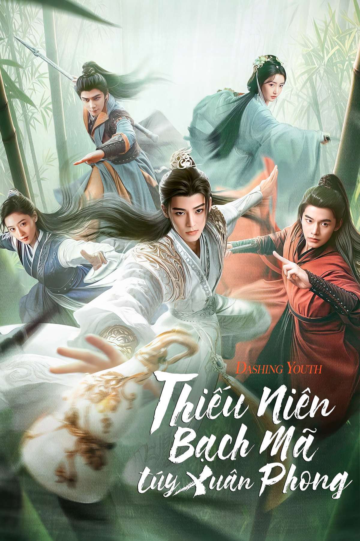 Thiếu Ni&ecirc;n Bạch M&atilde; T&uacute;y Xu&acirc;n Phong