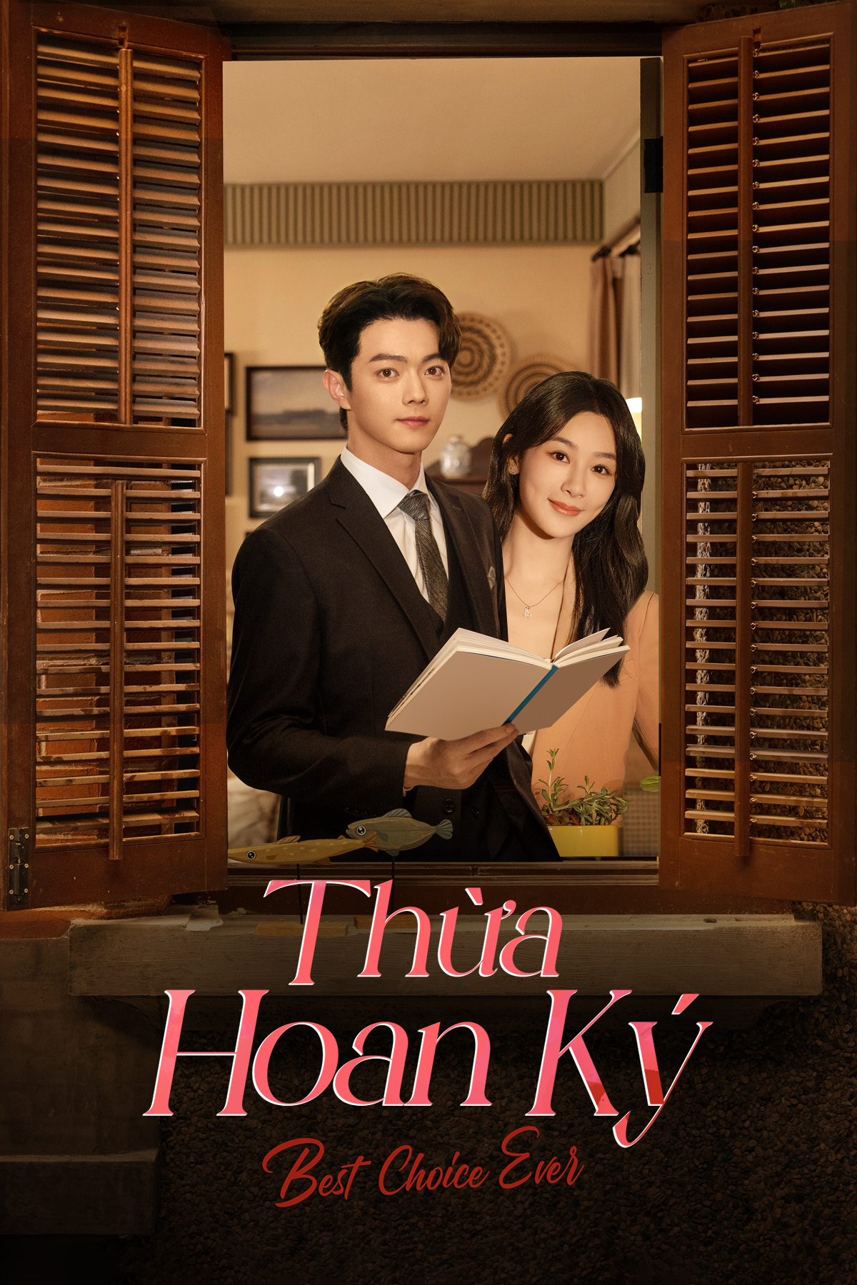 Thừa Hoan K&yacute;