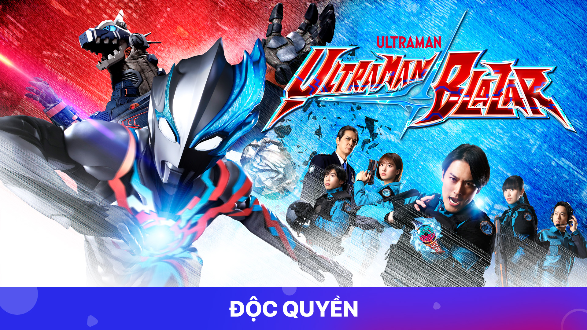 Ultraman Blazar Vietsub L Ng Ti Ng T P Fpt Play