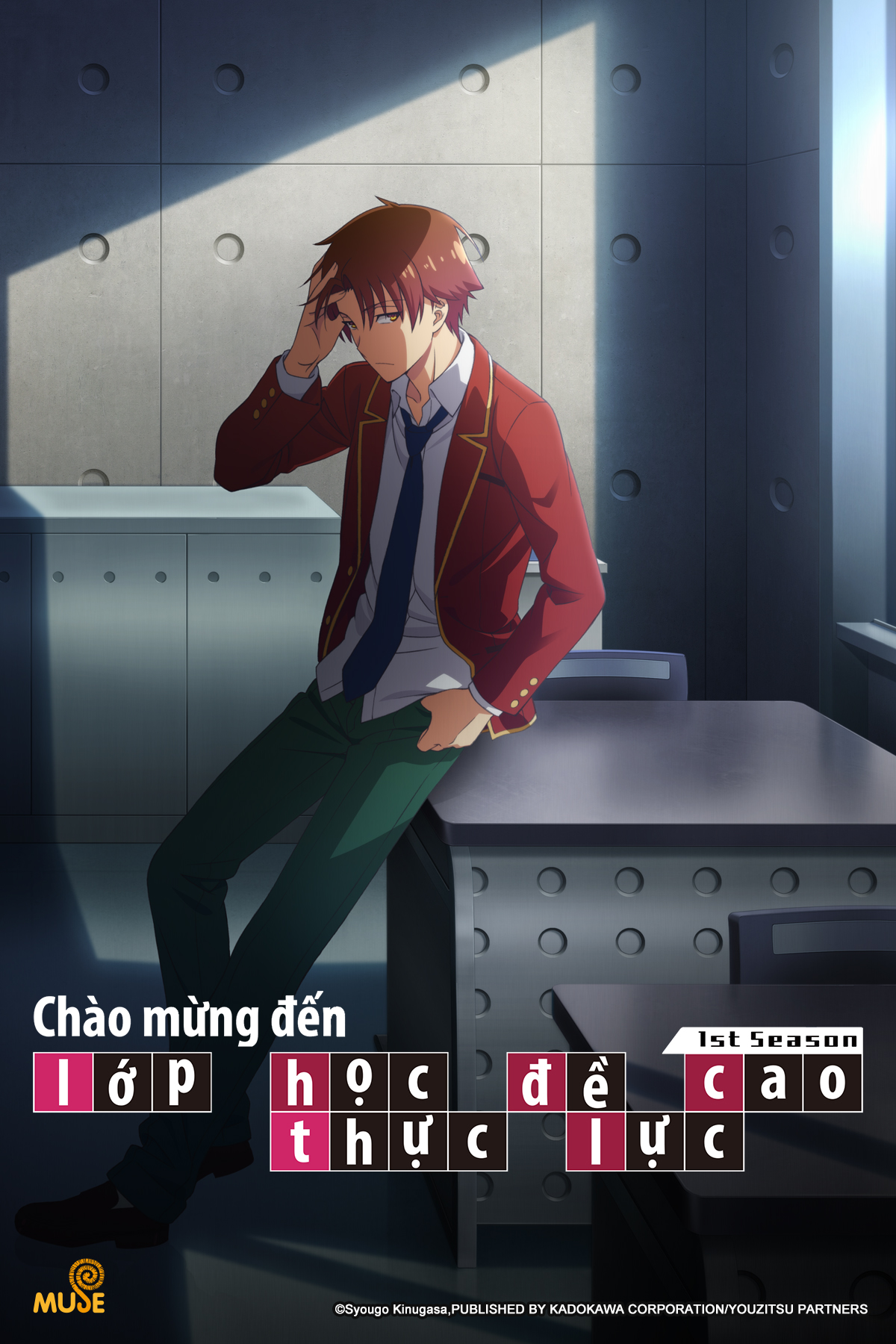 Ch&agrave;o Mừng Đến Lớp Học Đề Cao Thực Lực (Phần 1)