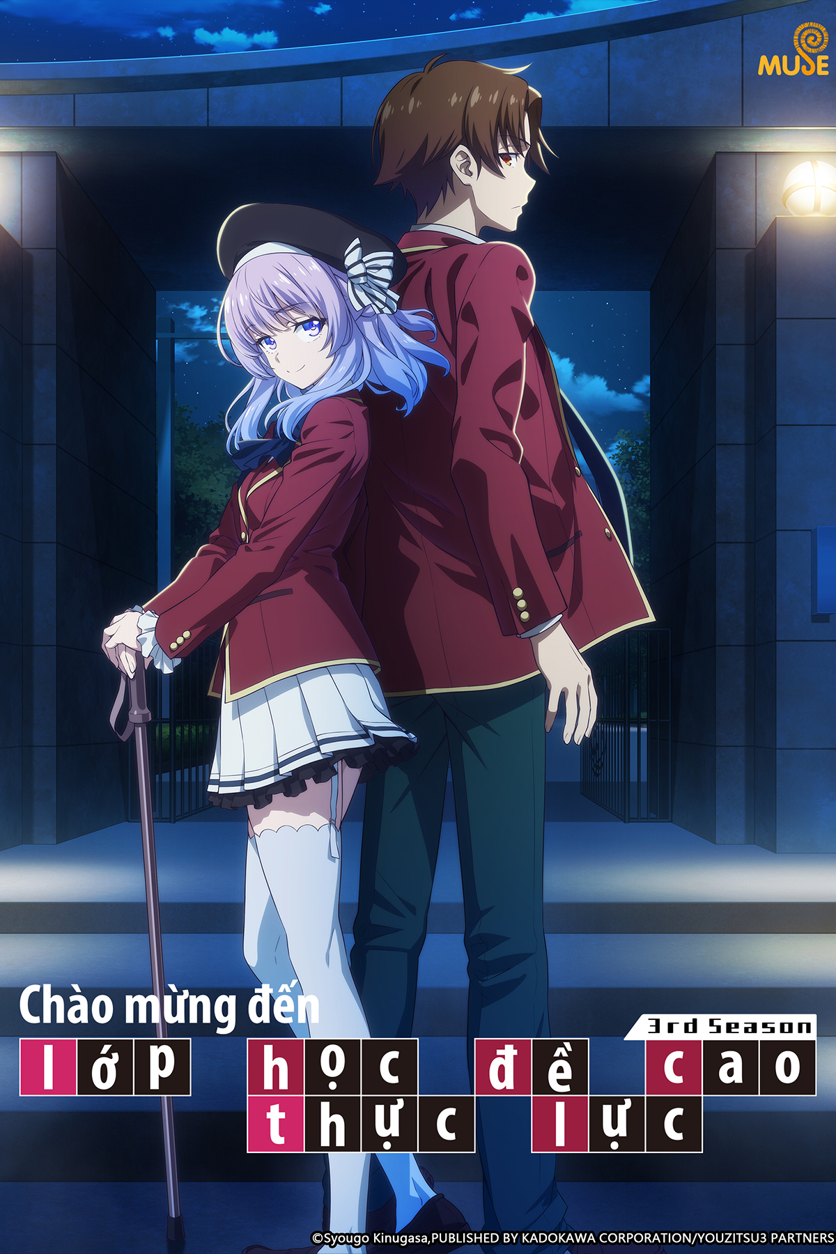 Ch&agrave;o Mừng Đến Lớp Học Đề Cao Thực Lực (Phần 3)