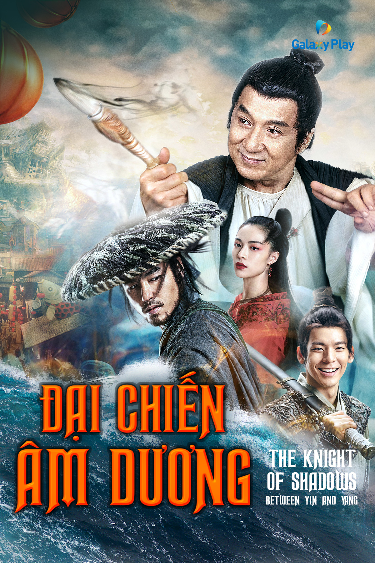 Đại Chiến Âm Dương