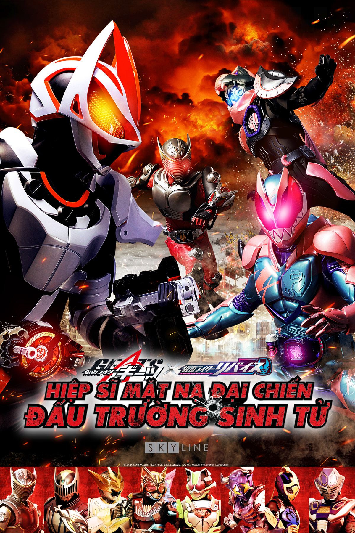 Hiệp Sĩ Mặt Nạ Đại Chiến: Đấu Trường Sinh Tử