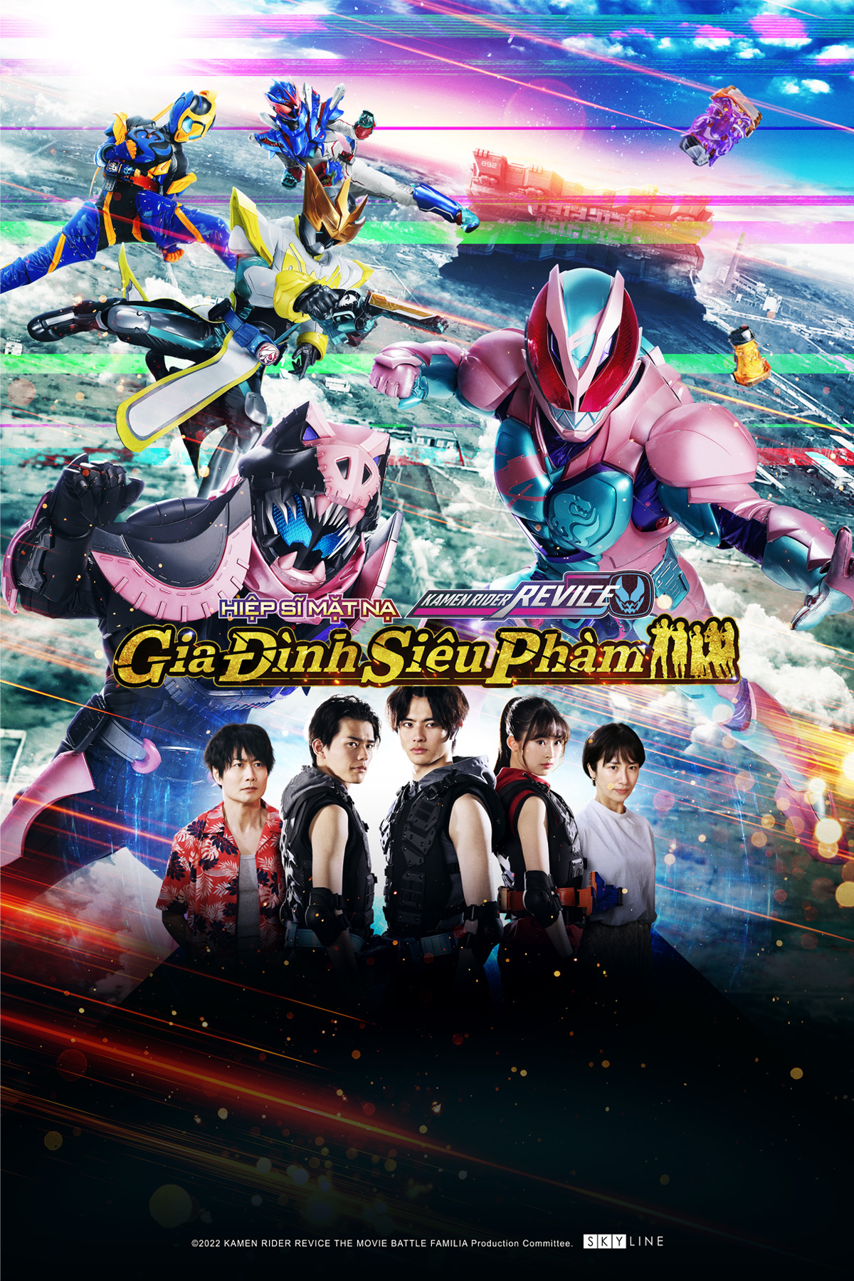 Hiệp Sĩ Mặt Nạ: Gia Đ&igrave;nh Si&ecirc;u Ph&agrave;m