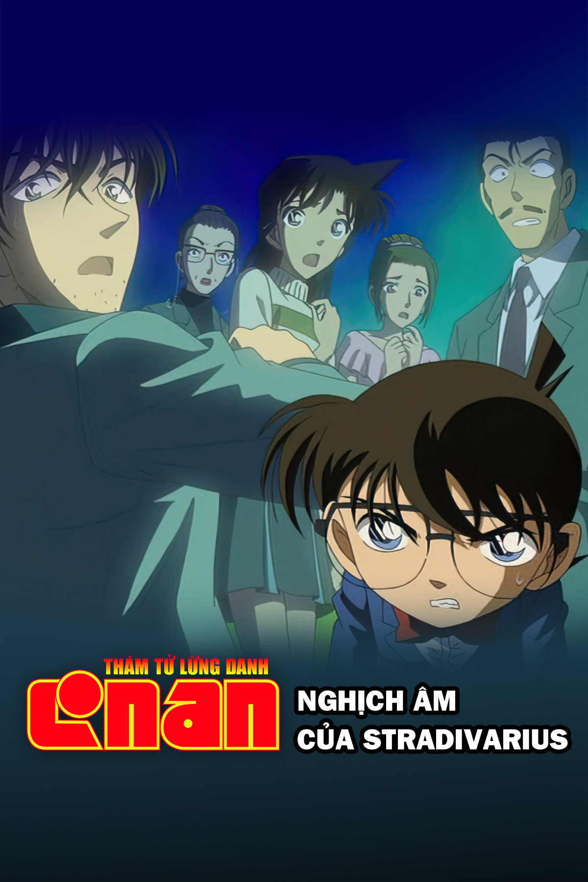 Th&aacute;m Tử Lừng Danh Conan: Nghịch &Acirc;m Của Stradivarius